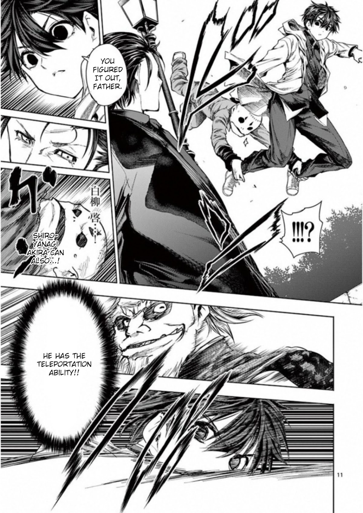 Deatte 5 Byou de Battle Chapter 83 page 10 - Chapter 83: Kill Squad