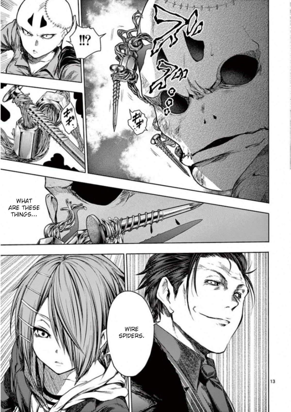 Deatte 5 Byou de Battle Chapter 83 page 12 - Chapter 83: Kill Squad