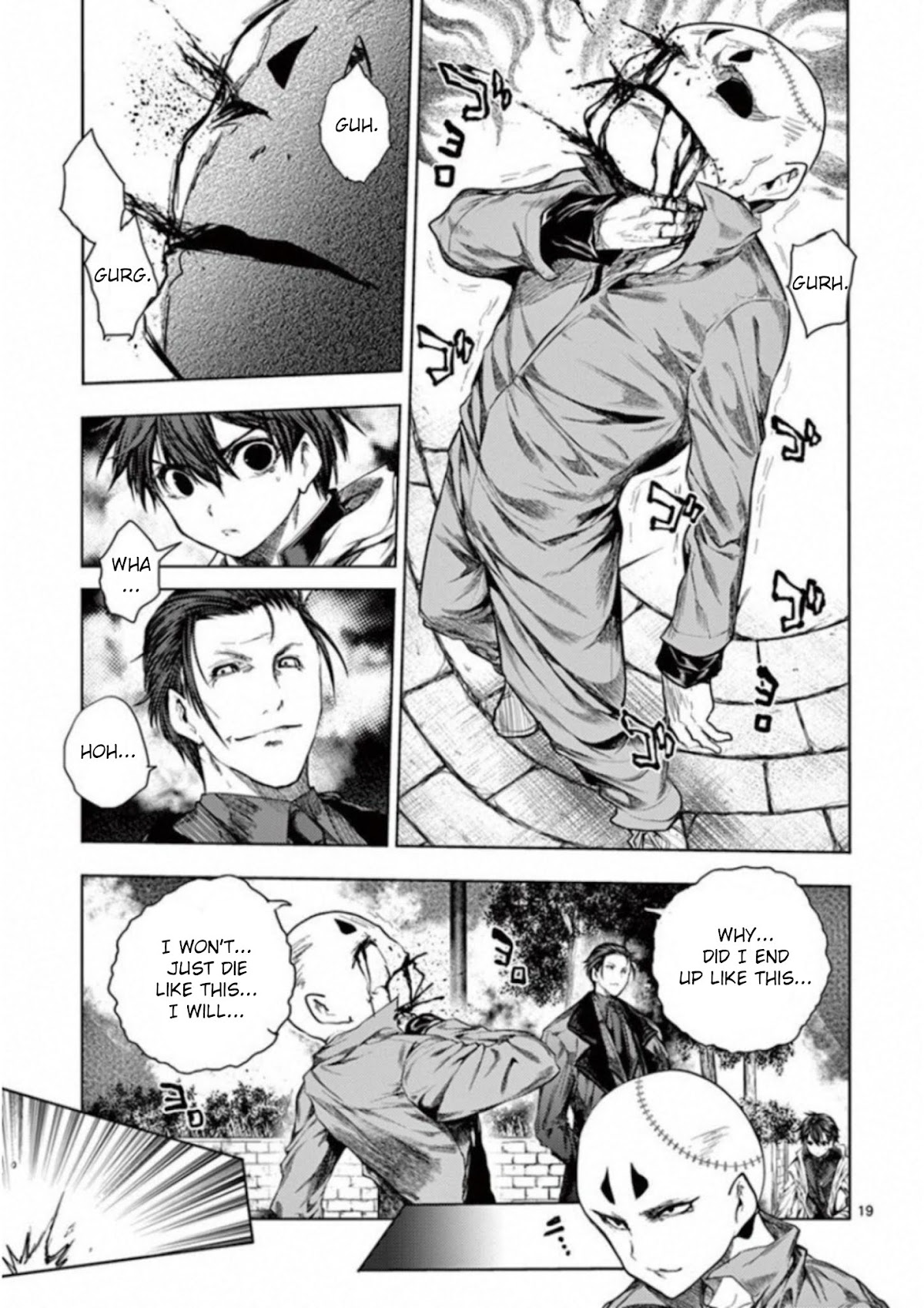 Deatte 5 Byou de Battle Chapter 83 page 18 - Chapter 83: Kill Squad