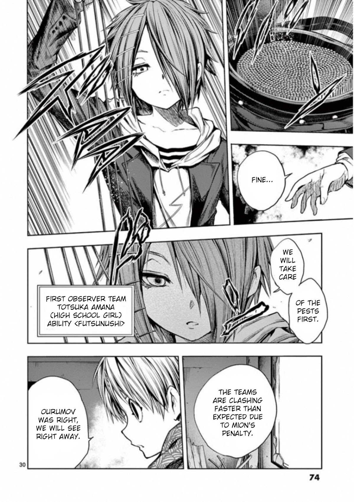 Deatte 5 Byou de Battle Chapter 83 page 29 - Chapter 83: Kill Squad