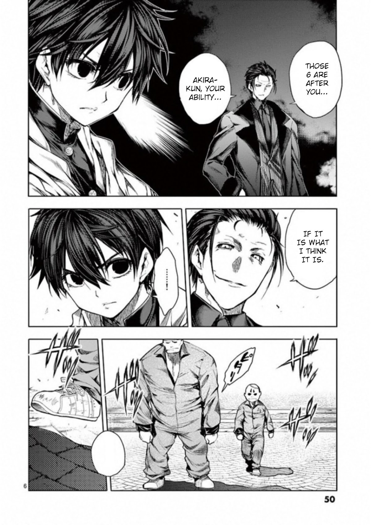 Deatte 5 Byou de Battle Chapter 83 page 5 - Chapter 83: Kill Squad