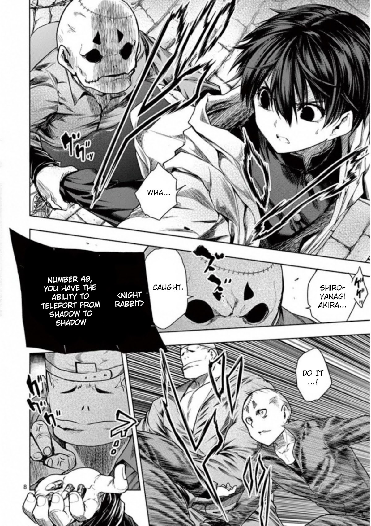 Deatte 5 Byou de Battle Chapter 83 page 7 - Chapter 83: Kill Squad
