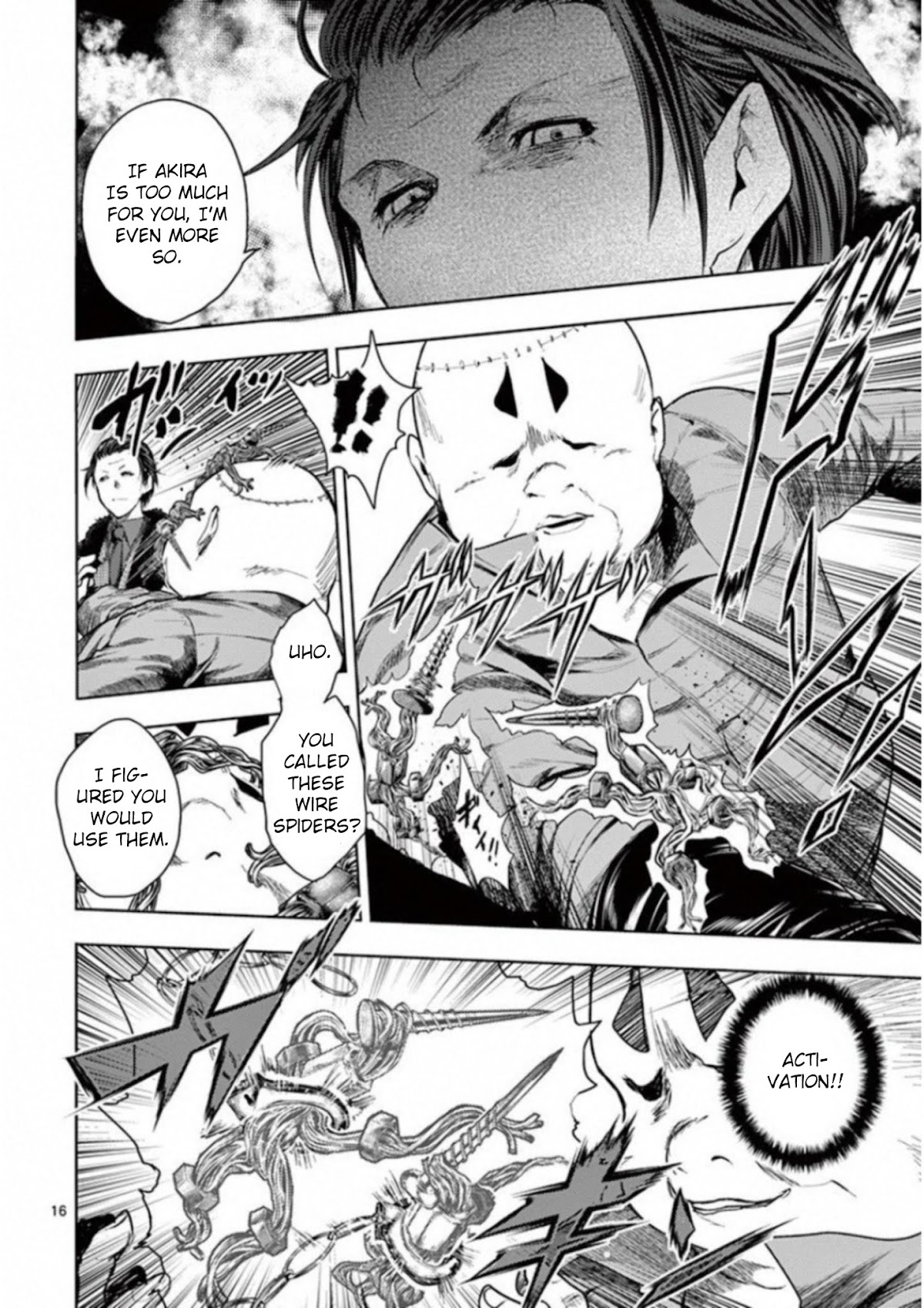 Deatte 5 Byou de Battle Chapter 84 page 15 - Chapter 84: System Error