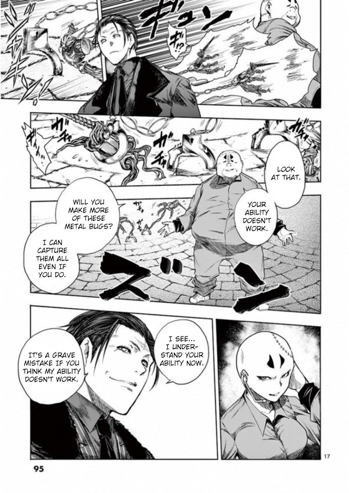 Deatte 5 Byou de Battle Chapter 84 page 16 - Chapter 84: System Error