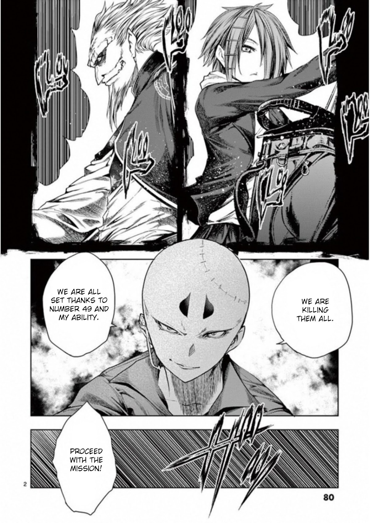 Deatte 5 Byou de Battle Chapter 84 page 2 - Chapter 84: System Error