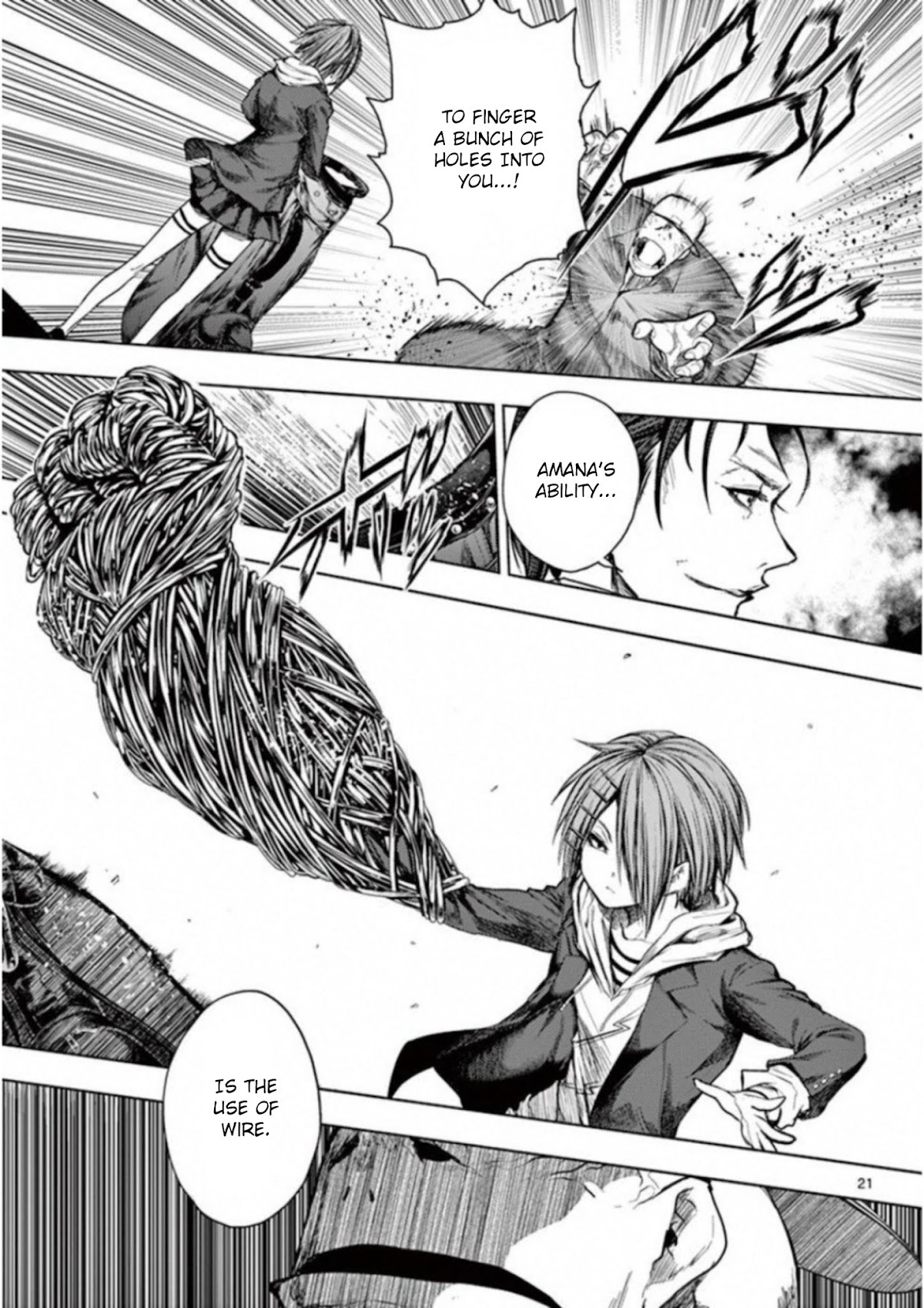 Deatte 5 Byou de Battle Chapter 84 page 20 - Chapter 84: System Error
