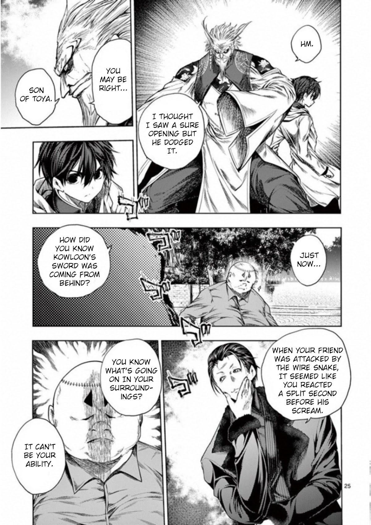 Deatte 5 Byou de Battle Chapter 84 page 23 - Chapter 84: System Error