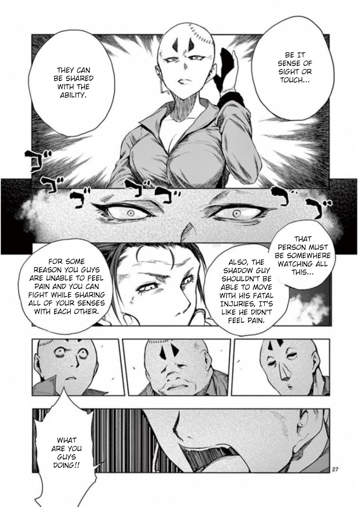 Deatte 5 Byou de Battle Chapter 84 page 25 - Chapter 84: System Error