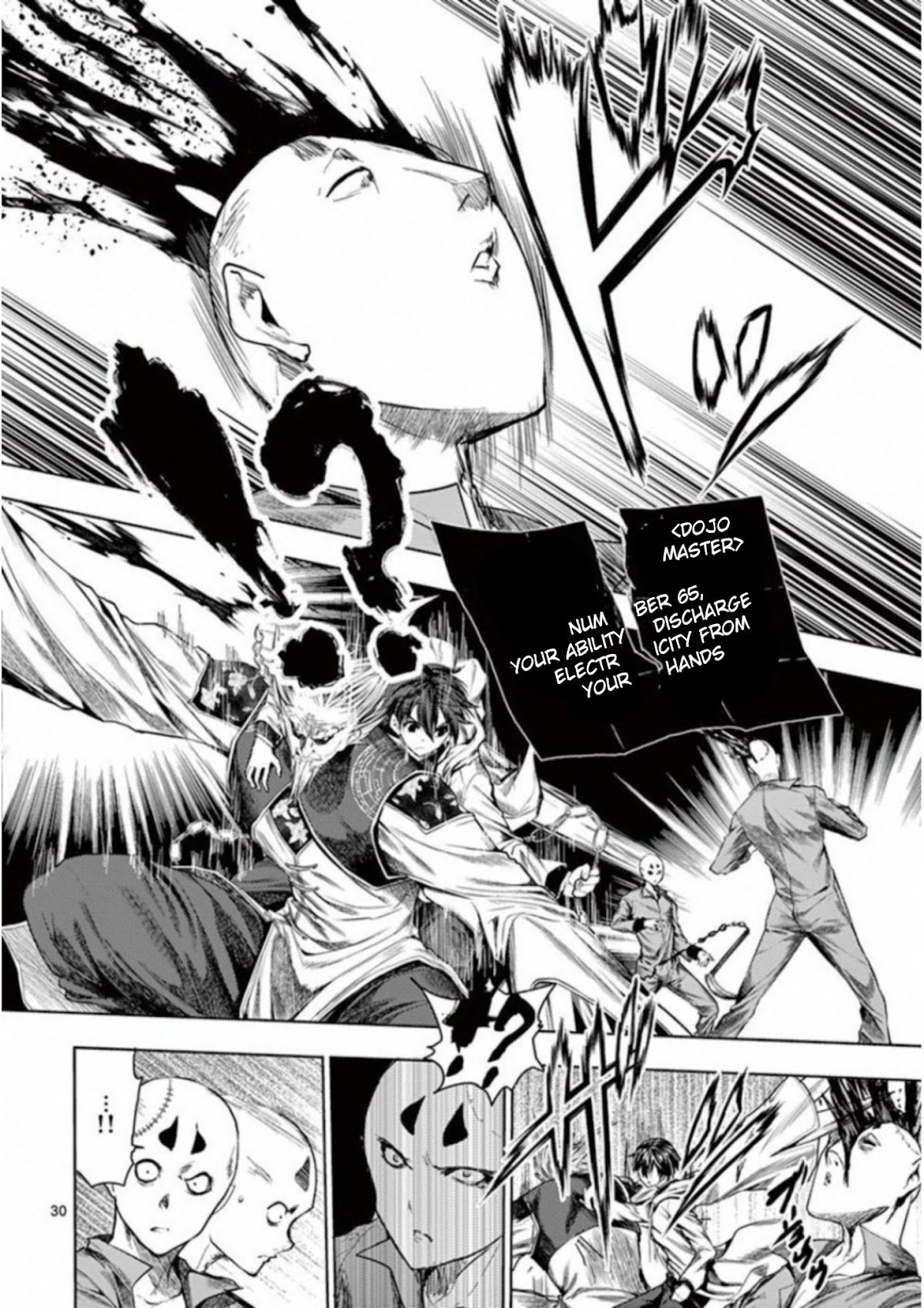 Deatte 5 Byou de Battle Chapter 84 page 28 - Chapter 84: System Error