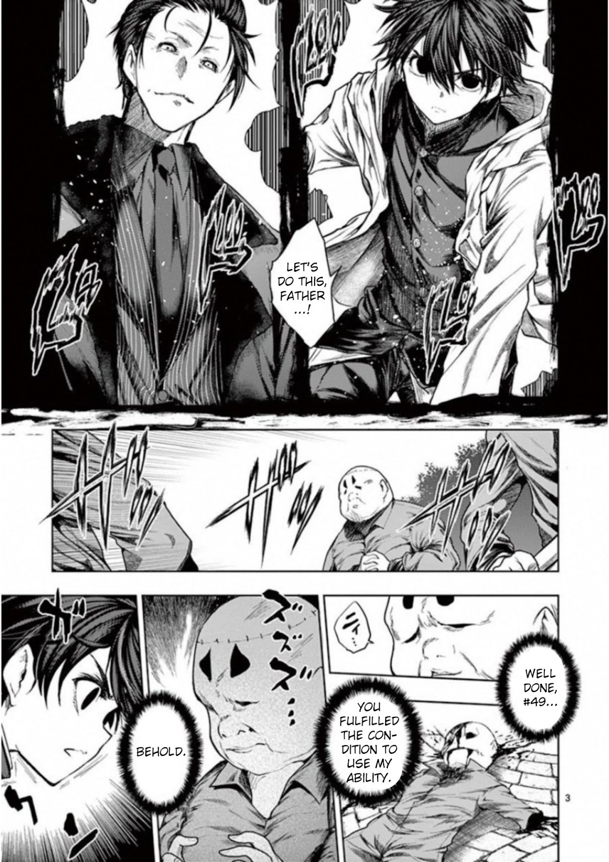 Deatte 5 Byou de Battle Chapter 84 page 3 - Chapter 84: System Error