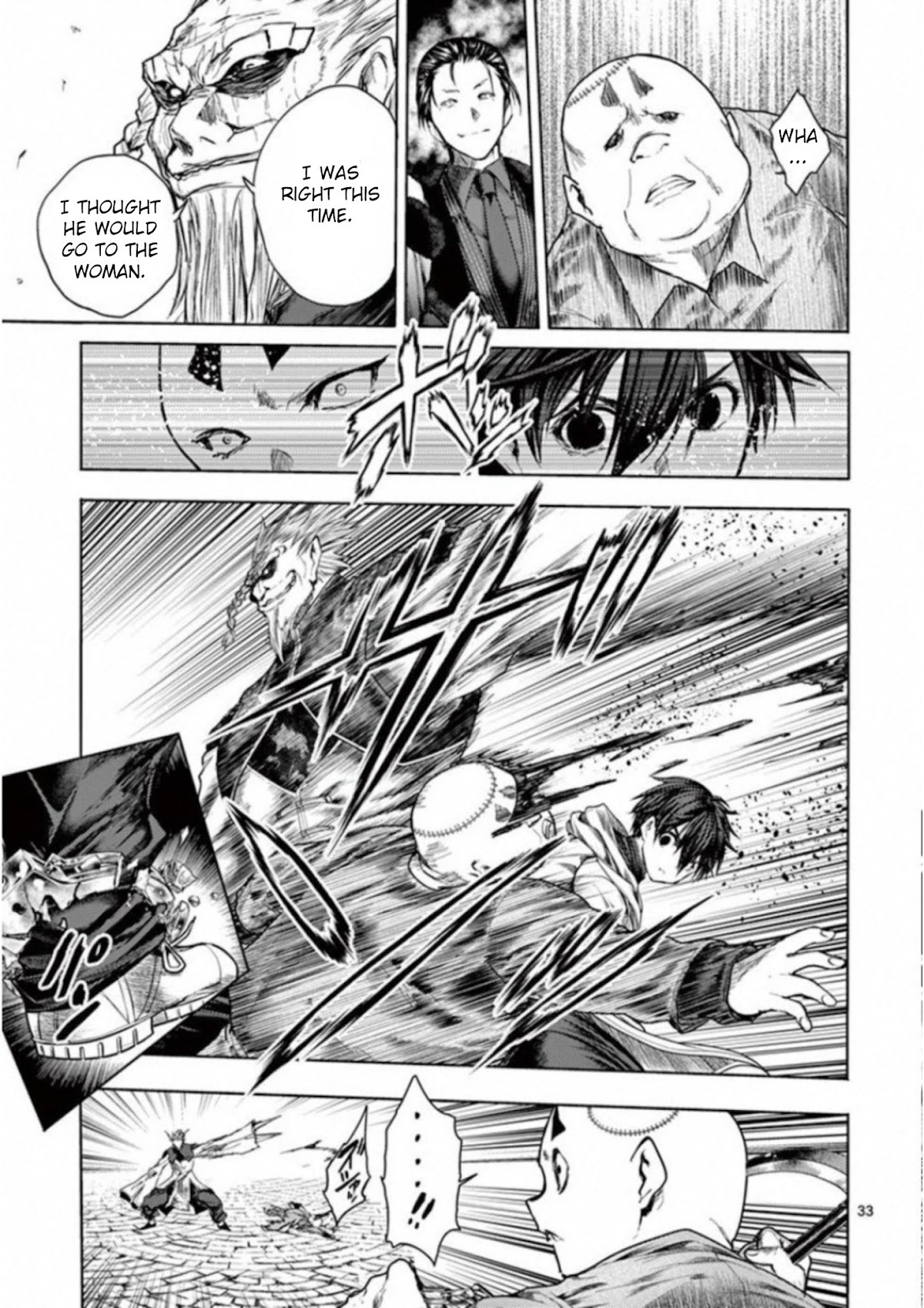 Deatte 5 Byou de Battle Chapter 84 page 31 - Chapter 84: System Error