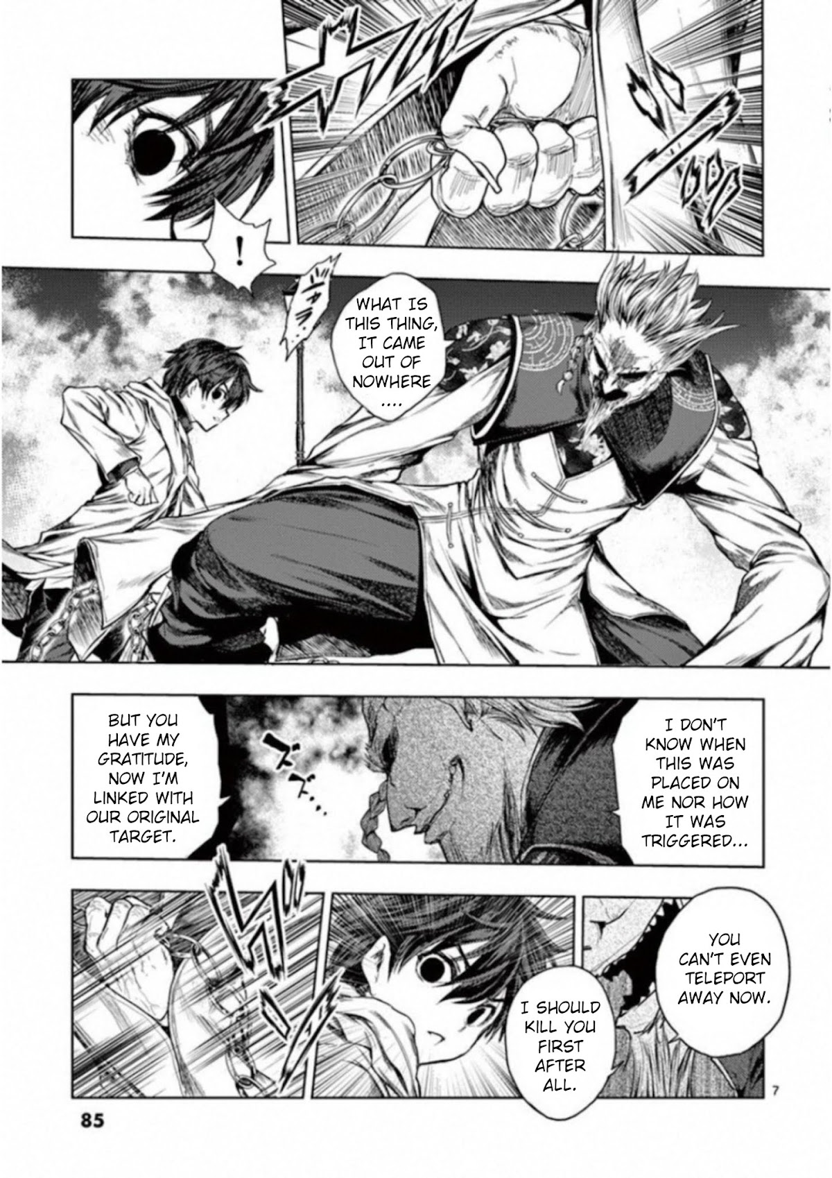 Deatte 5 Byou de Battle Chapter 84 page 6 - Chapter 84: System Error