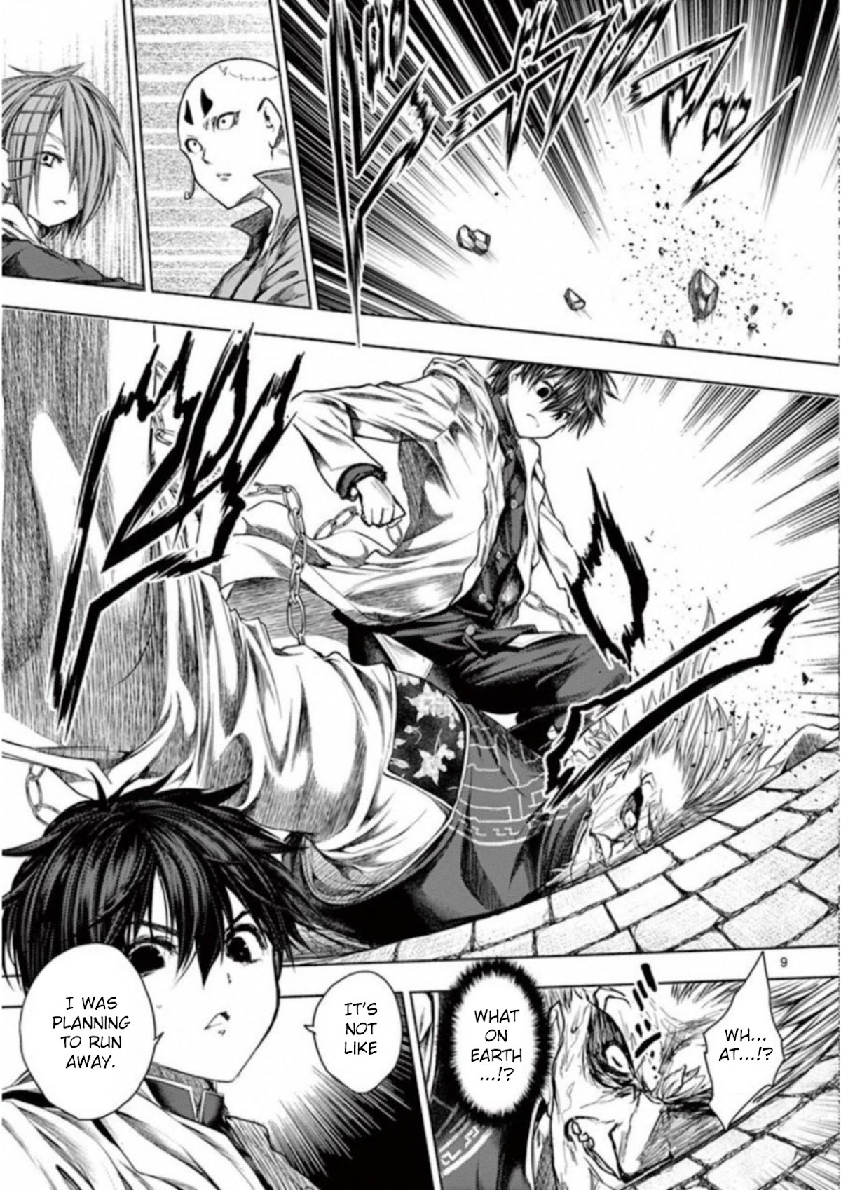 Deatte 5 Byou de Battle Chapter 84 page 8 - Chapter 84: System Error