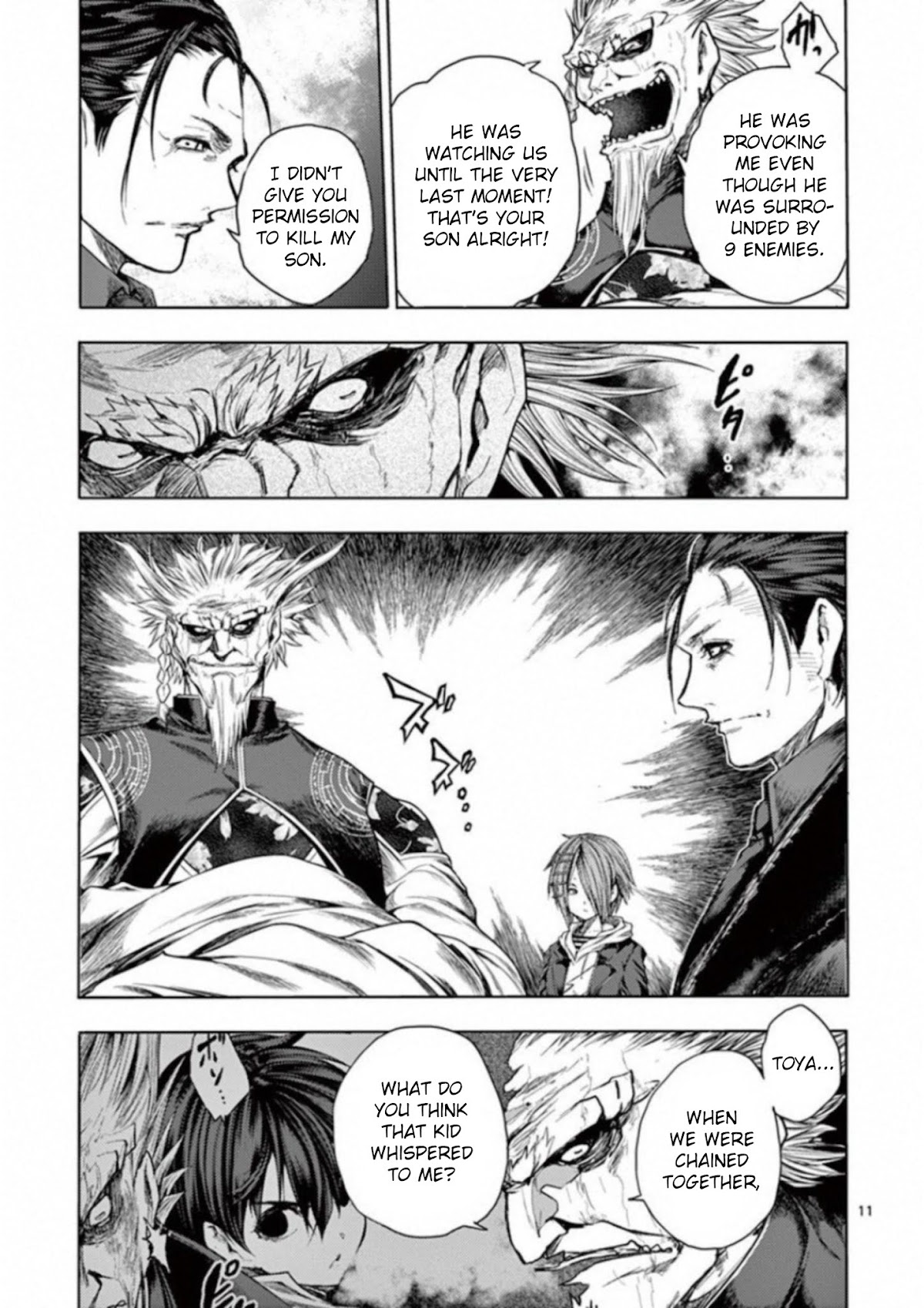 Deatte 5 Byou de Battle Chapter 85 page 11 - Chapter 85: Revelation