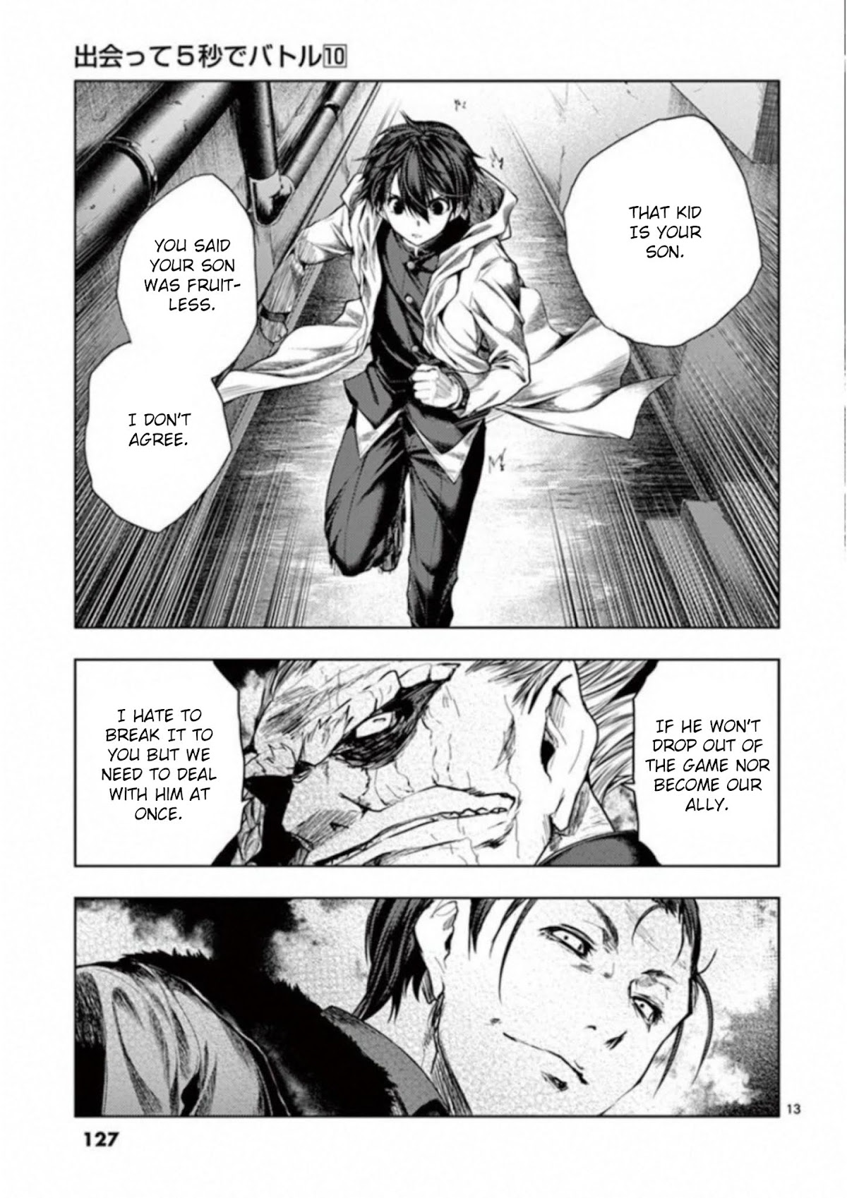Deatte 5 Byou de Battle Chapter 85 page 13 - Chapter 85: Revelation