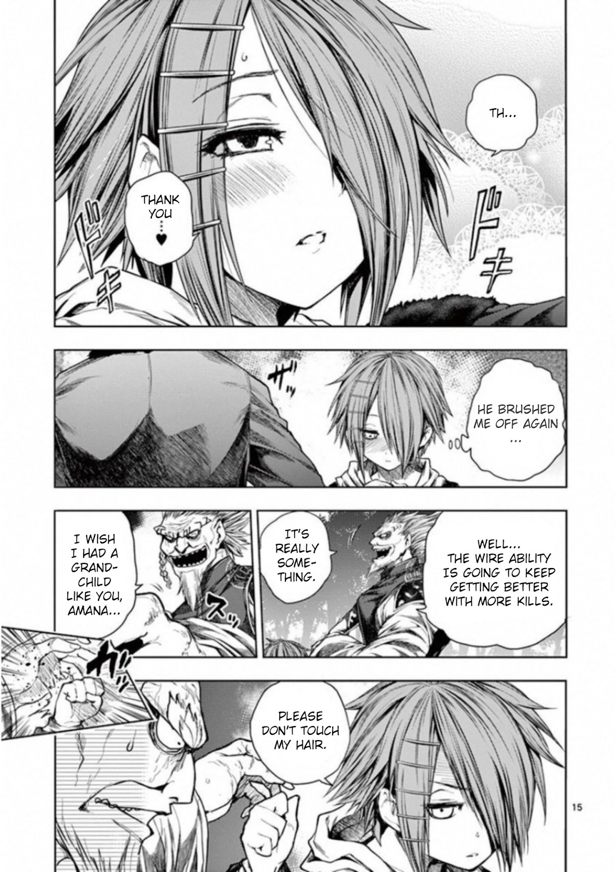 Deatte 5 Byou de Battle Chapter 85 page 15 - Chapter 85: Revelation