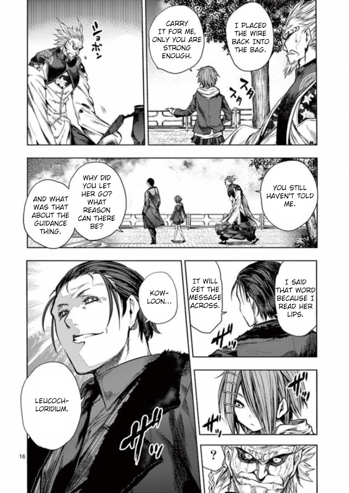 Deatte 5 Byou de Battle Chapter 85 page 16 - Chapter 85: Revelation