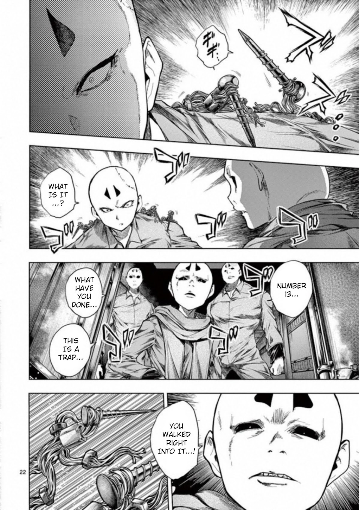 Deatte 5 Byou de Battle Chapter 85 page 22 - Chapter 85: Revelation