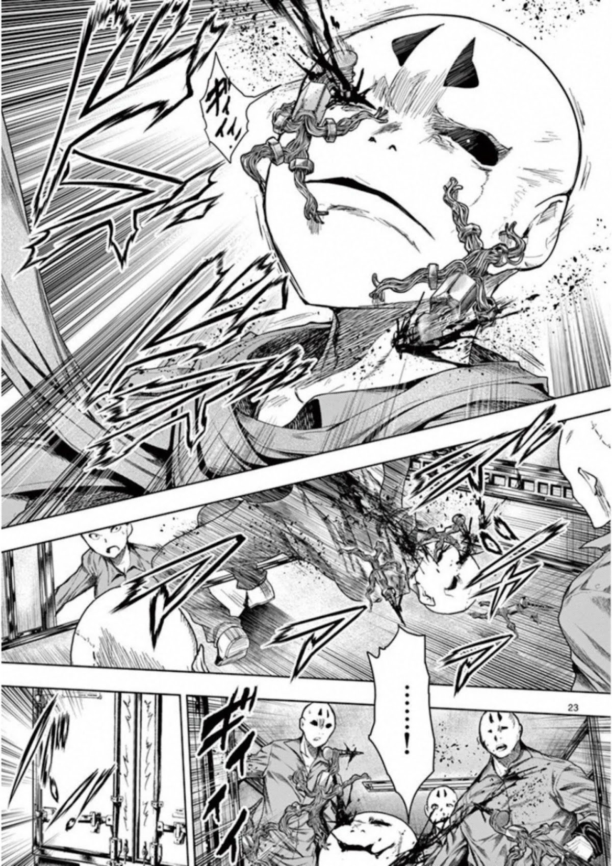 Deatte 5 Byou de Battle Chapter 85 page 23 - Chapter 85: Revelation