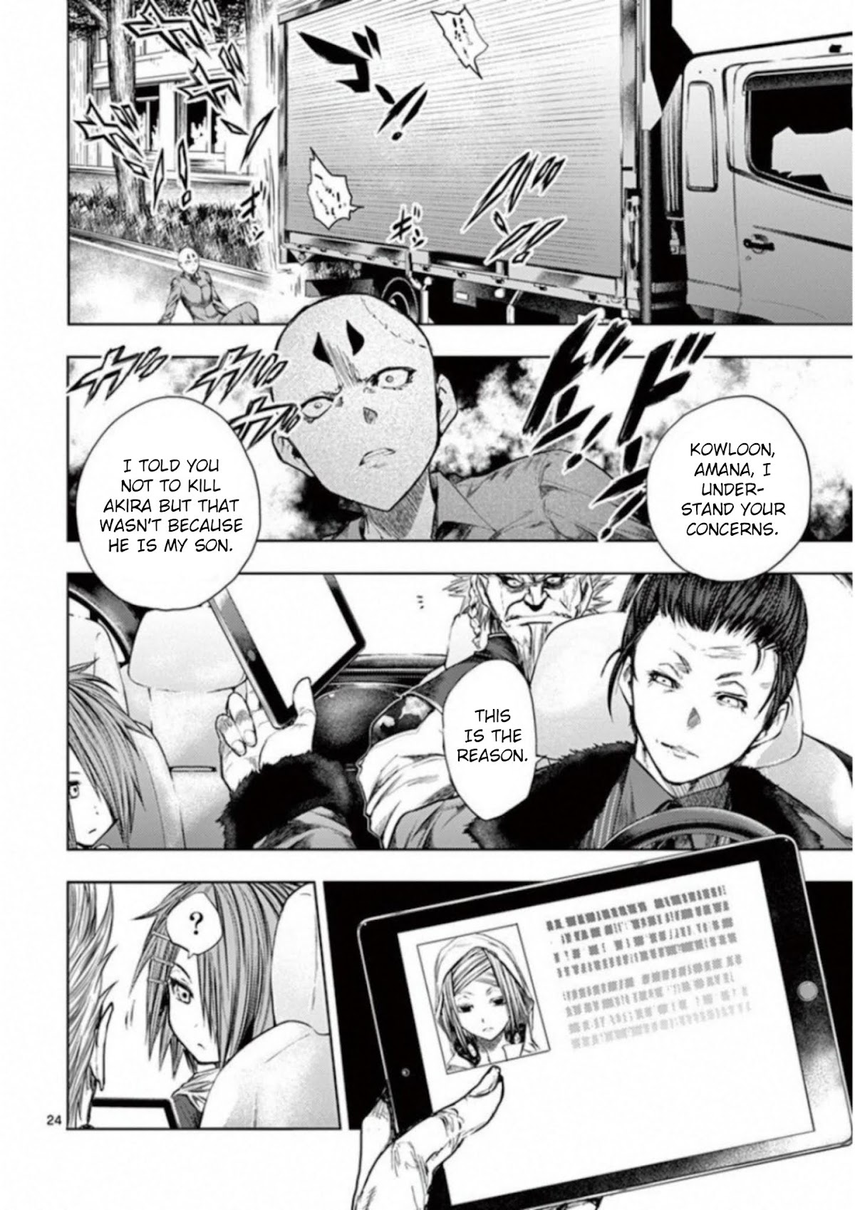 Deatte 5 Byou de Battle Chapter 85 page 24 - Chapter 85: Revelation