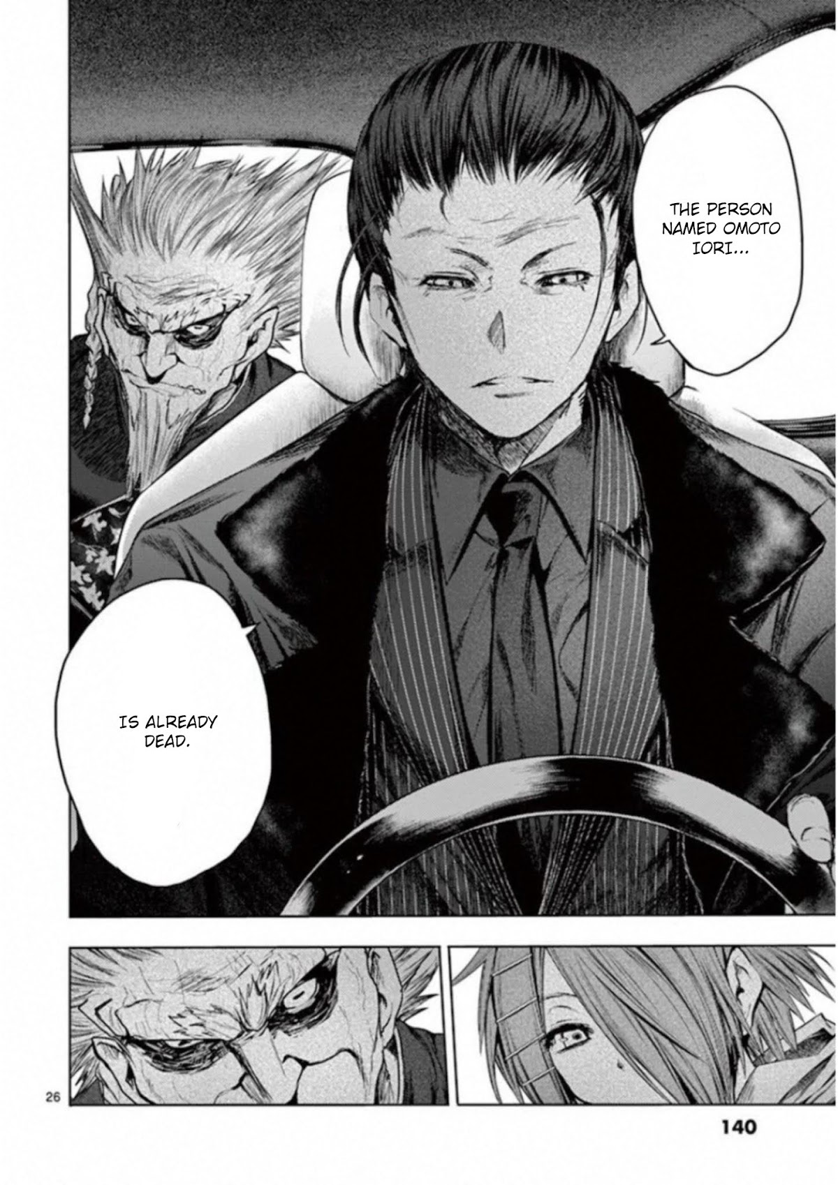 Deatte 5 Byou de Battle Chapter 85 page 26 - Chapter 85: Revelation