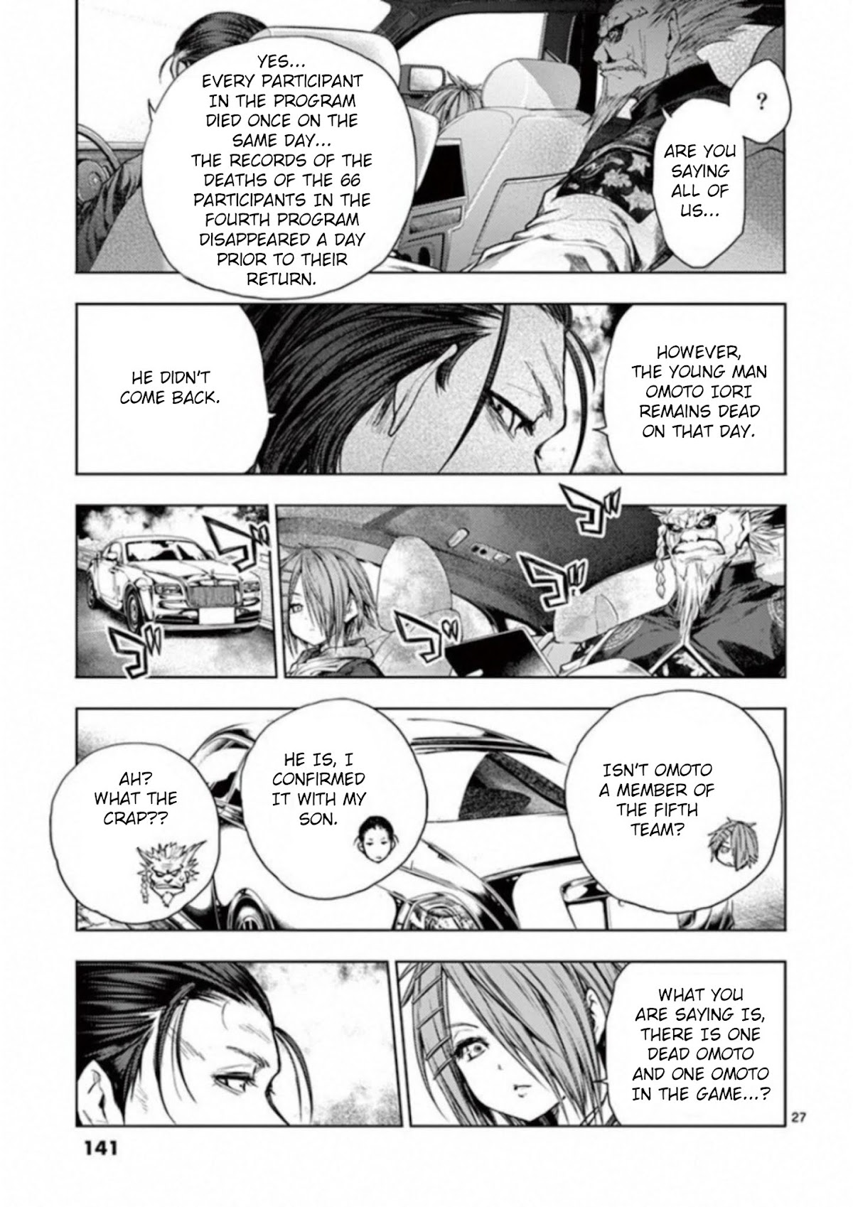 Deatte 5 Byou de Battle Chapter 85 page 27 - Chapter 85: Revelation