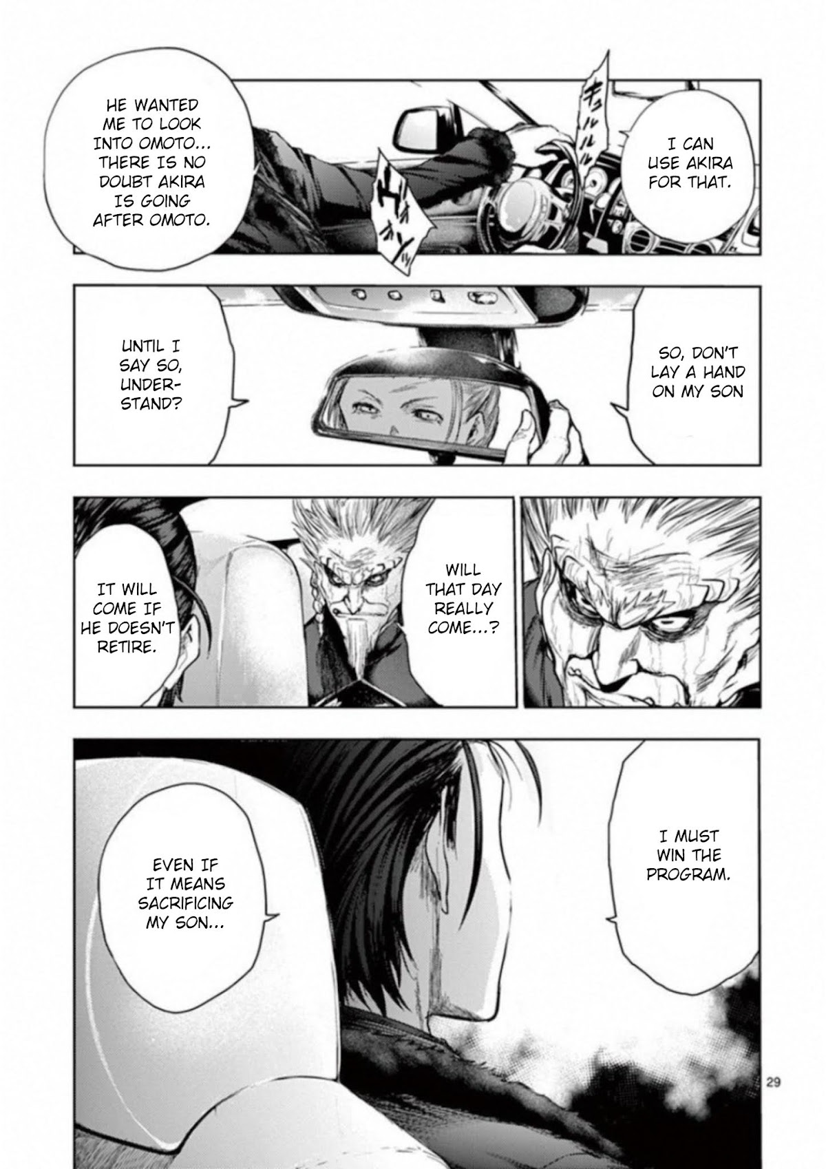Deatte 5 Byou de Battle Chapter 85 page 29 - Chapter 85: Revelation