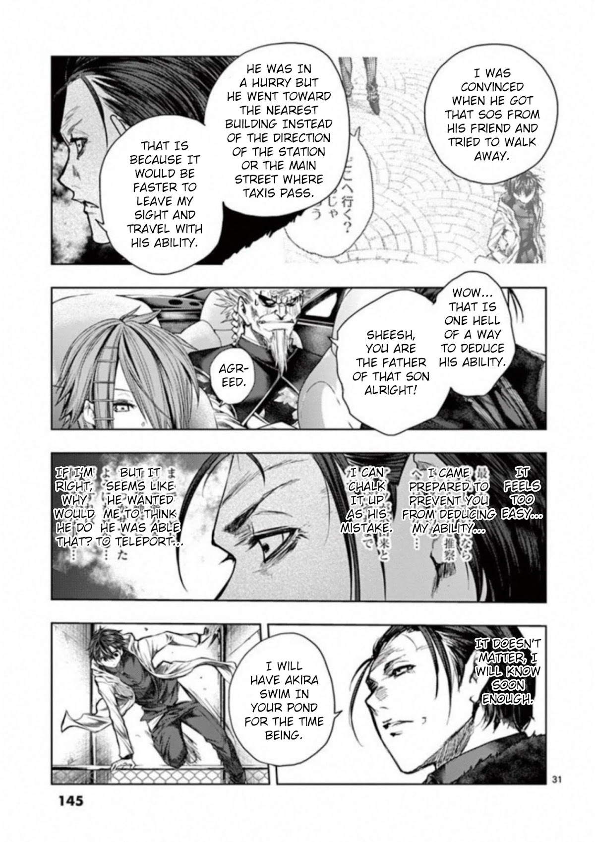 Deatte 5 Byou de Battle Chapter 85 page 31 - Chapter 85: Revelation