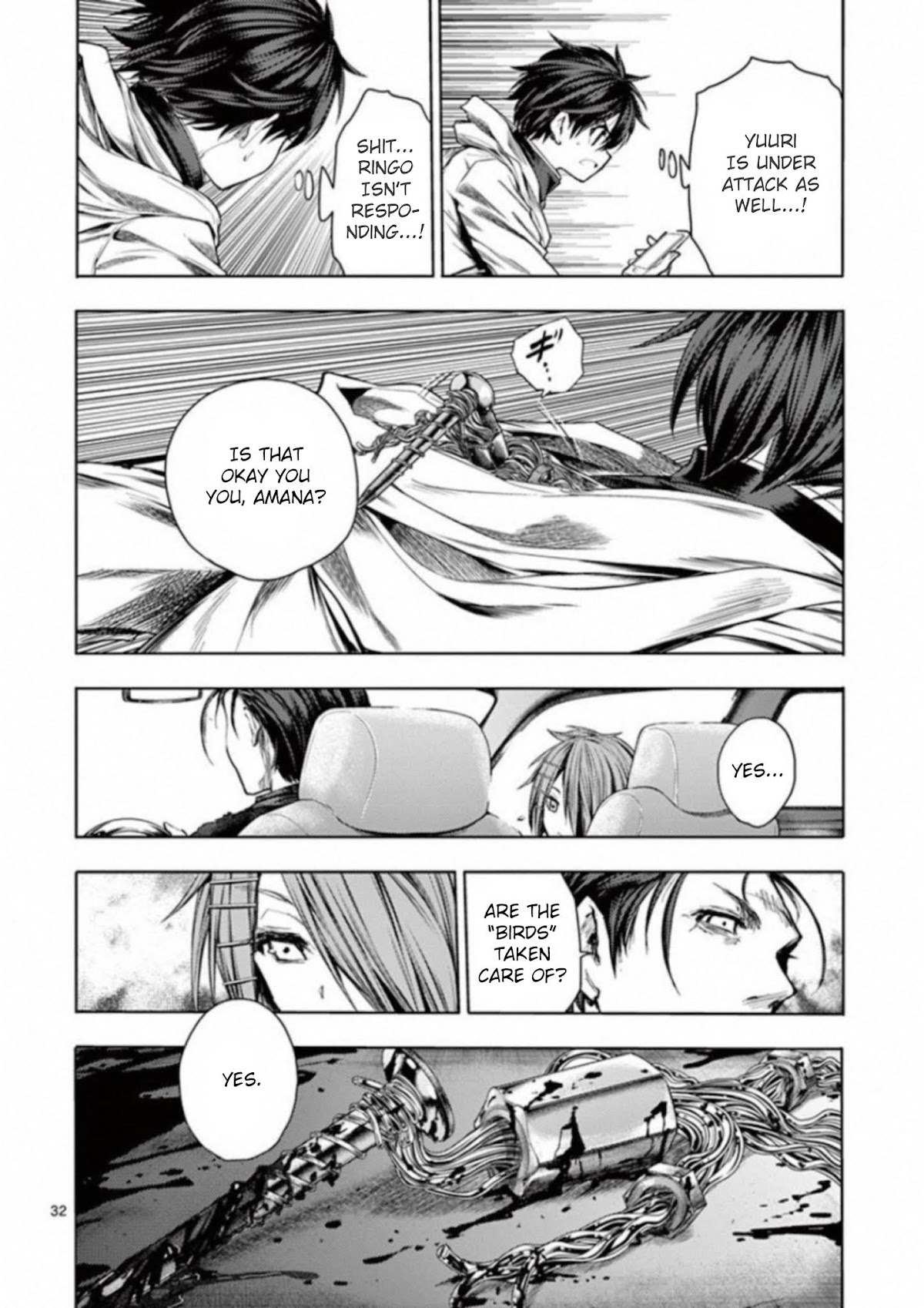 Deatte 5 Byou de Battle Chapter 85 page 32 - Chapter 85: Revelation