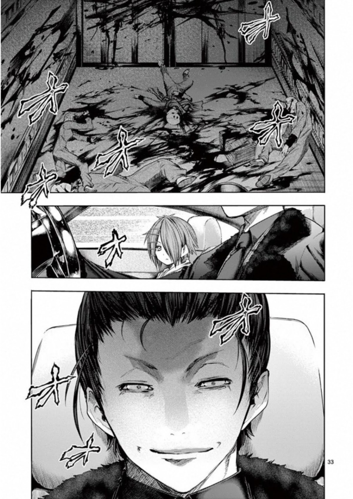 Deatte 5 Byou de Battle Chapter 85 page 33 - Chapter 85: Revelation