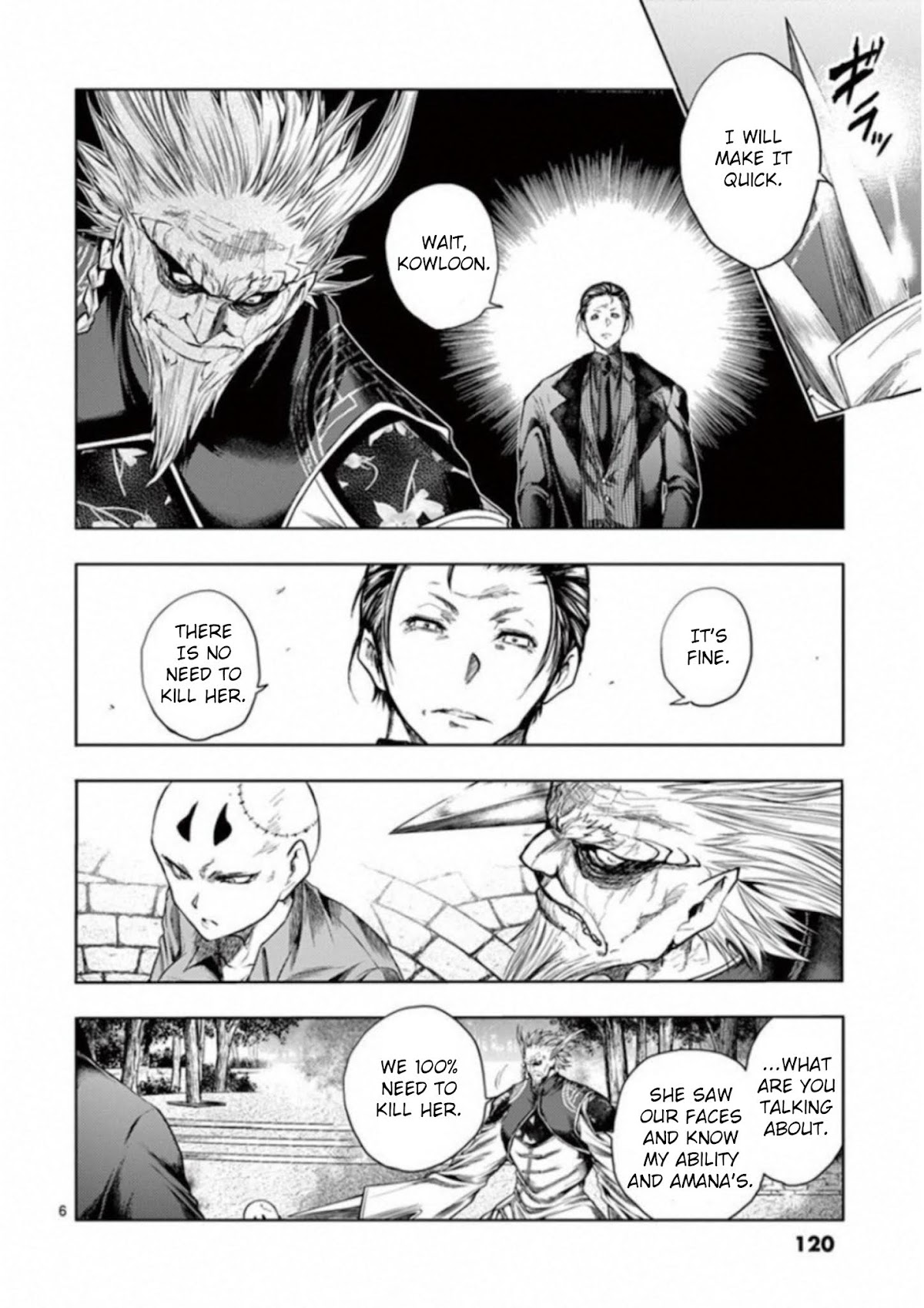 Deatte 5 Byou de Battle Chapter 85 page 6 - Chapter 85: Revelation