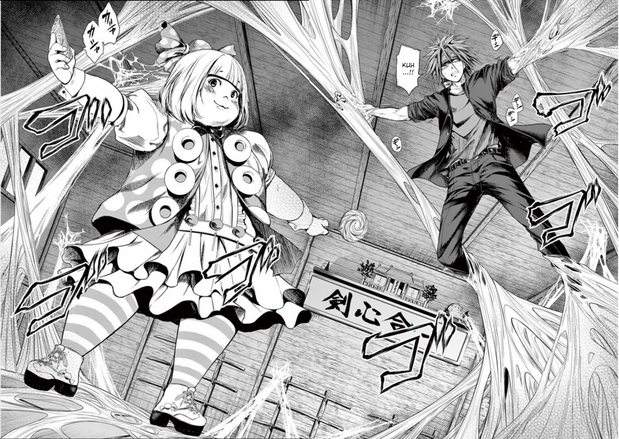 Deatte 5 Byou de Battle Chapter 86 page 10 - Chapter 86: Test One's Heart and Soul