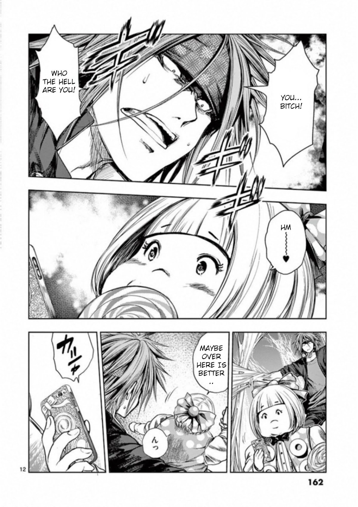 Deatte 5 Byou de Battle Chapter 86 page 11 - Chapter 86: Test One's Heart and Soul