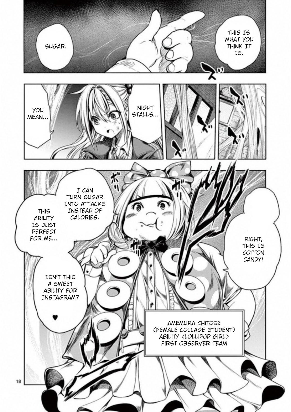 Deatte 5 Byou de Battle Chapter 86 page 17 - Chapter 86: Test One's Heart and Soul