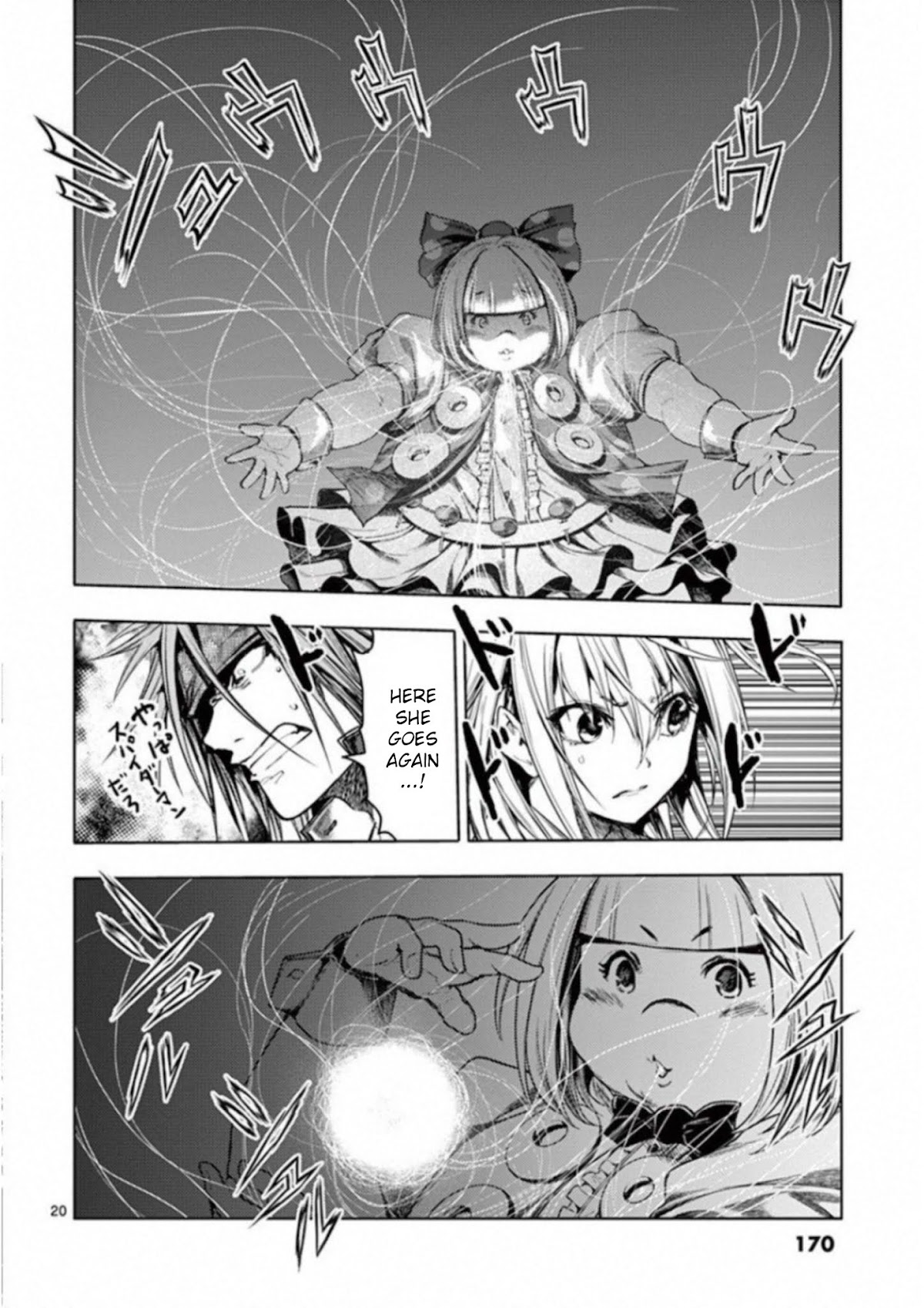 Deatte 5 Byou de Battle Chapter 86 page 19 - Chapter 86: Test One's Heart and Soul