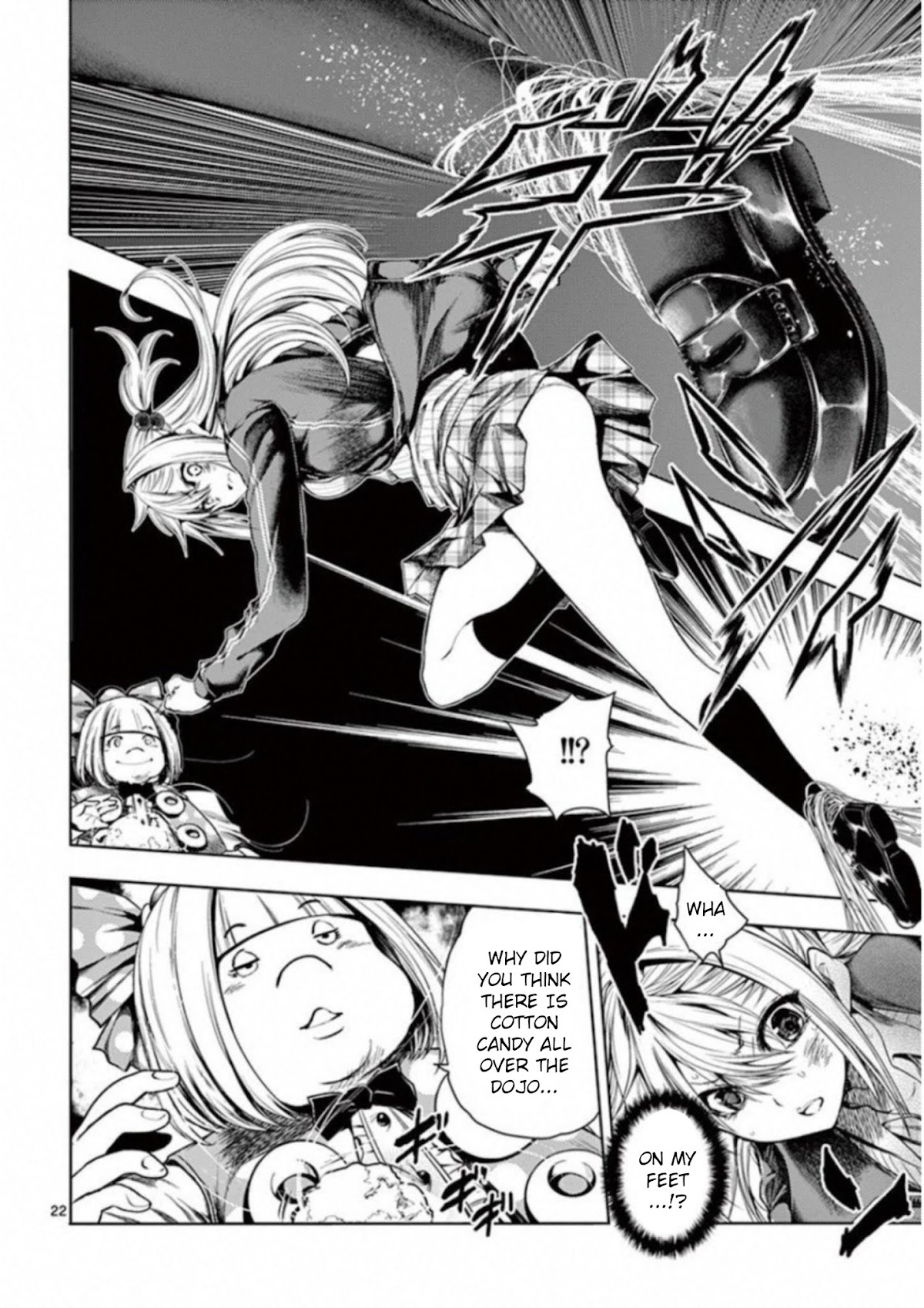 Deatte 5 Byou de Battle Chapter 86 page 21 - Chapter 86: Test One's Heart and Soul