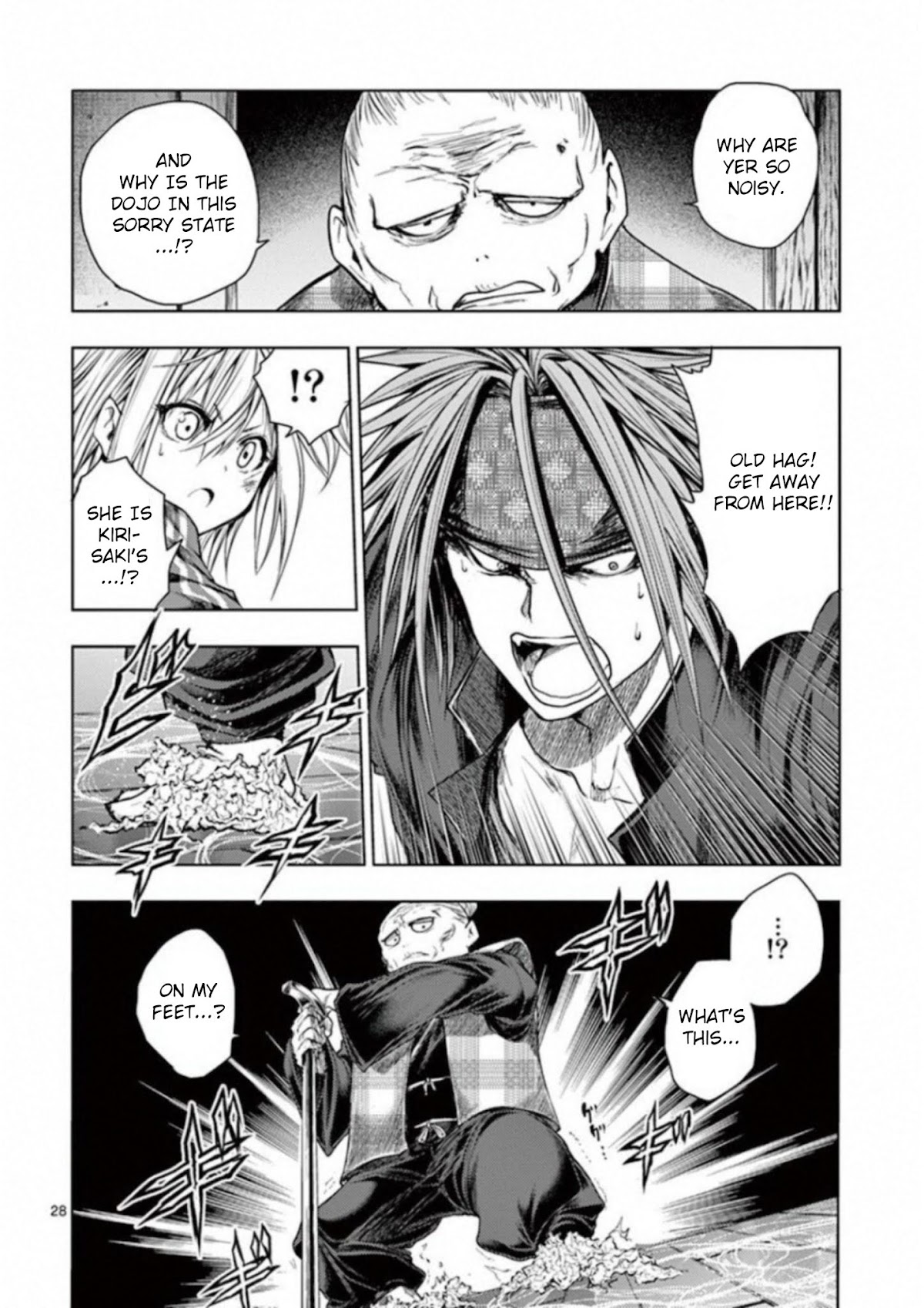 Deatte 5 Byou de Battle Chapter 86 page 27 - Chapter 86: Test One's Heart and Soul