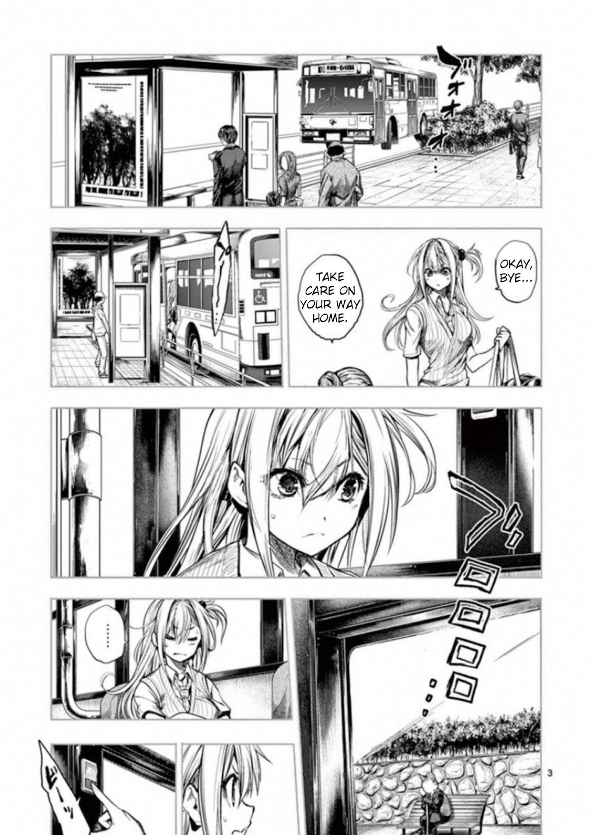 Deatte 5 Byou de Battle Chapter 86 page 3 - Chapter 86: Test One's Heart and Soul