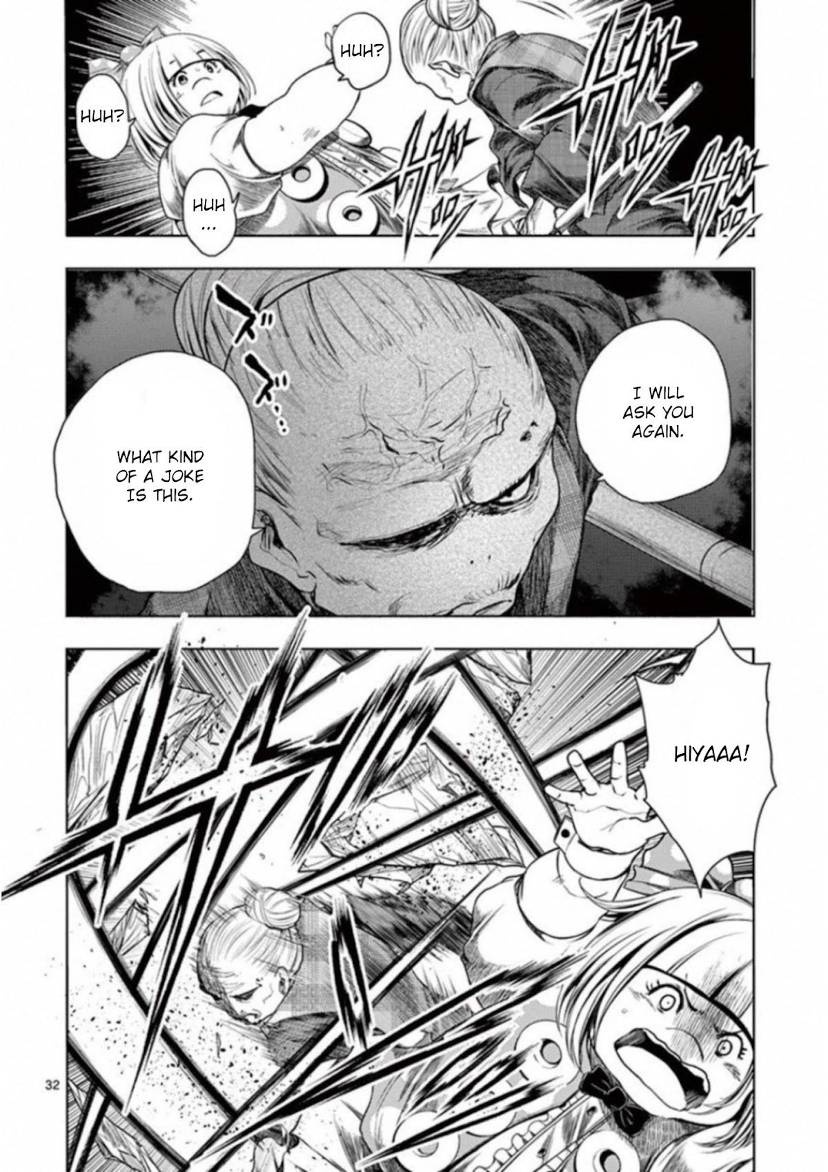 Deatte 5 Byou de Battle Chapter 86 page 31 - Chapter 86: Test One's Heart and Soul