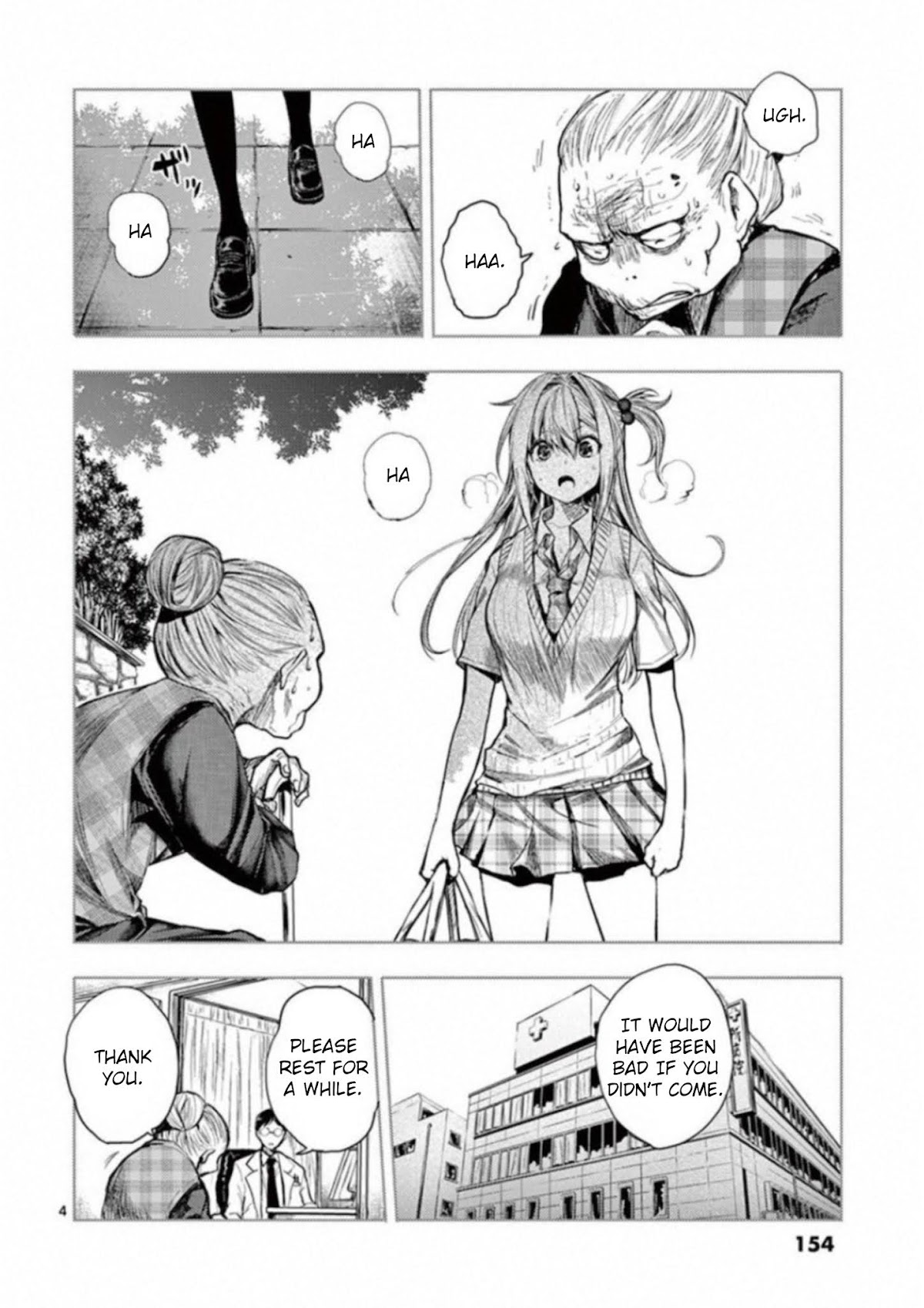Deatte 5 Byou de Battle Chapter 86 page 4 - Chapter 86: Test One's Heart and Soul