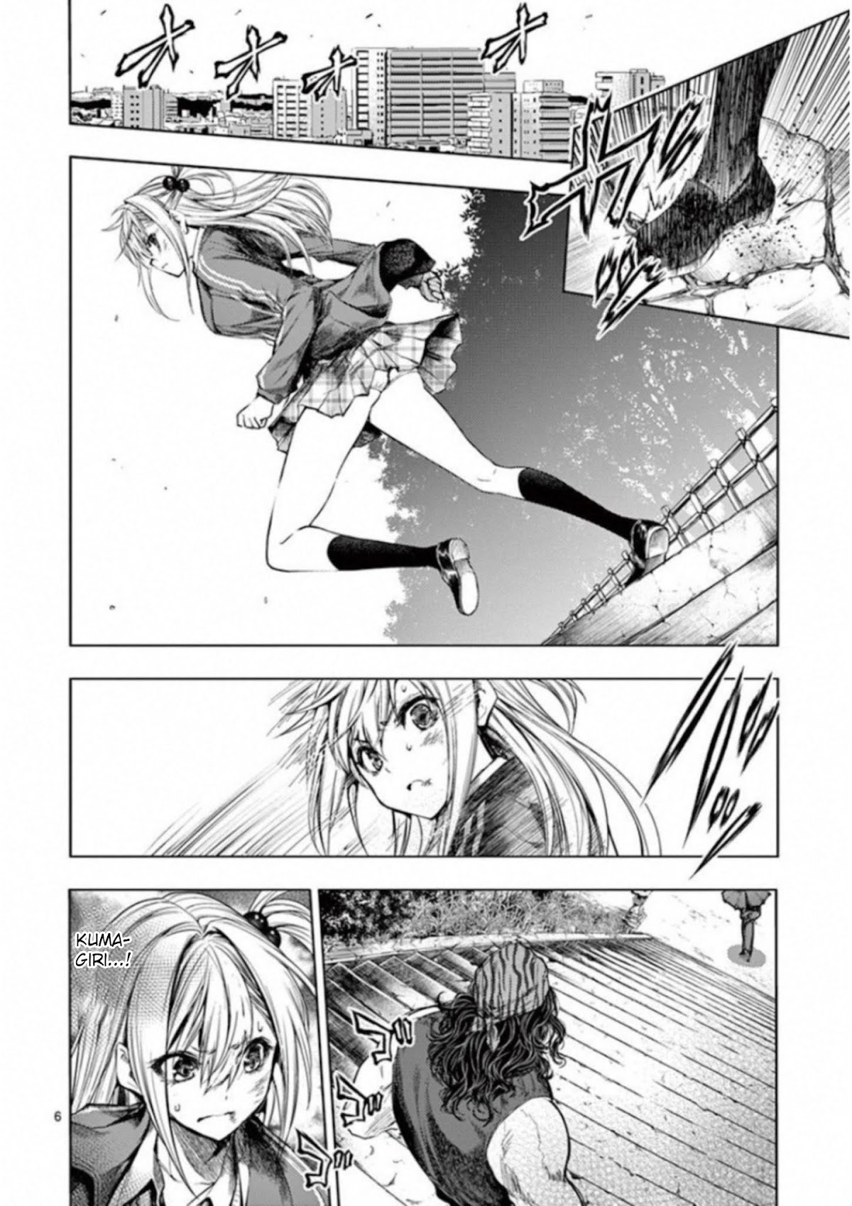 Deatte 5 Byou de Battle Chapter 86 page 6 - Chapter 86: Test One's Heart and Soul
