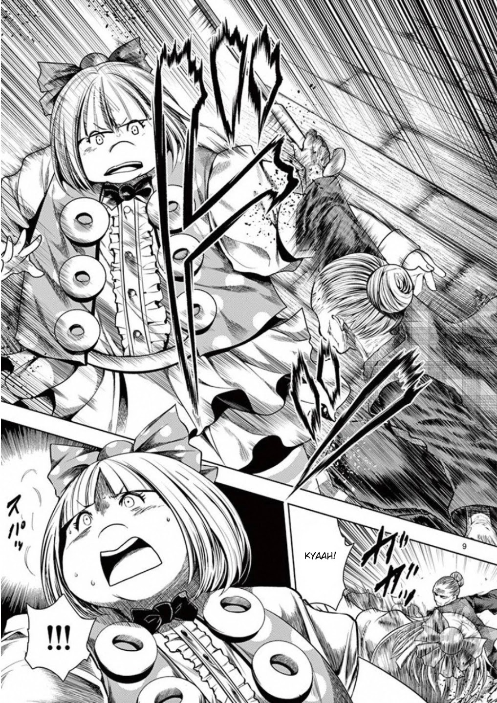 Deatte 5 Byou de Battle Chapter 87 page 11 - Chapter 87: Sword For Whom