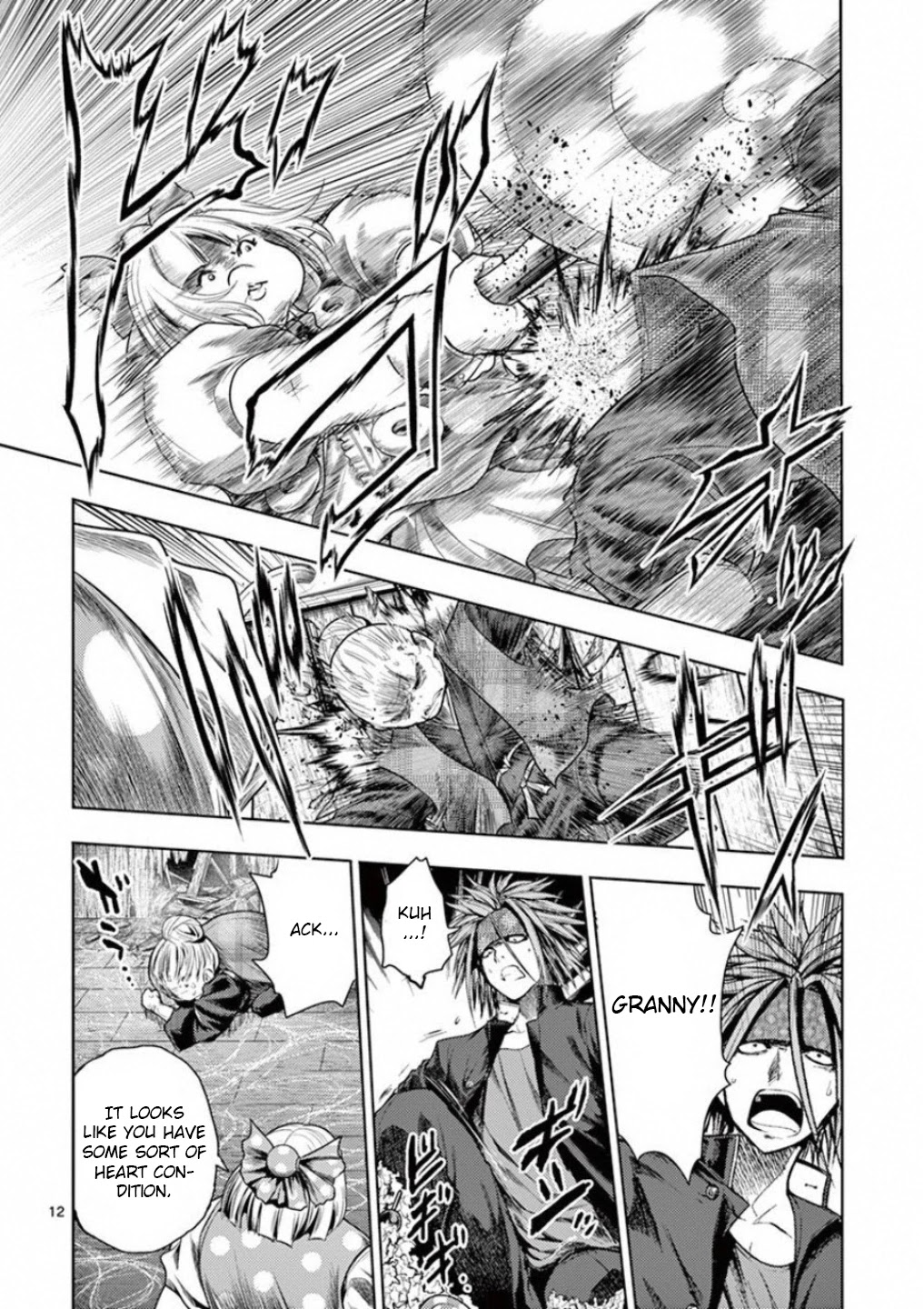 Deatte 5 Byou de Battle Chapter 87 page 14 - Chapter 87: Sword For Whom