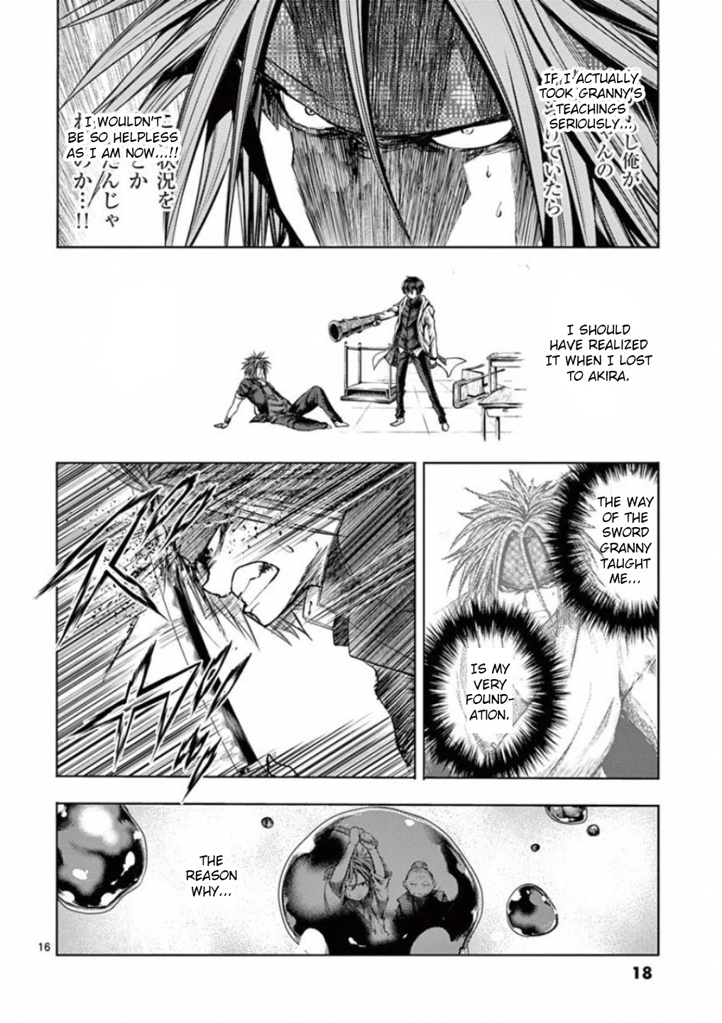 Deatte 5 Byou de Battle Chapter 87 page 18 - Chapter 87: Sword For Whom