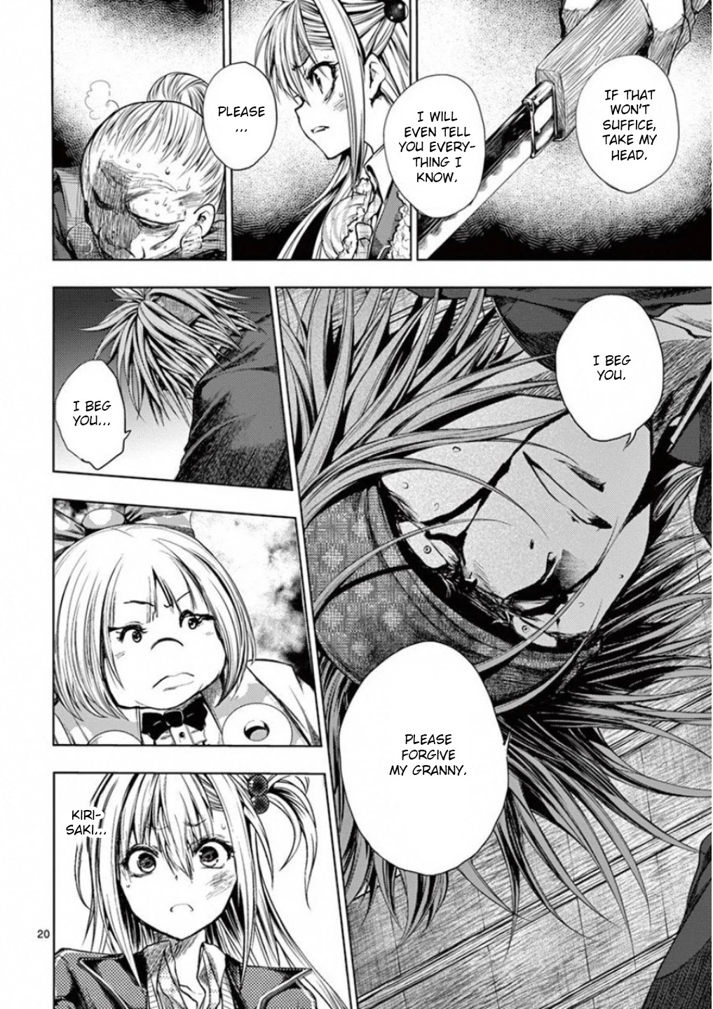 Deatte 5 Byou de Battle Chapter 87 page 22 - Chapter 87: Sword For Whom