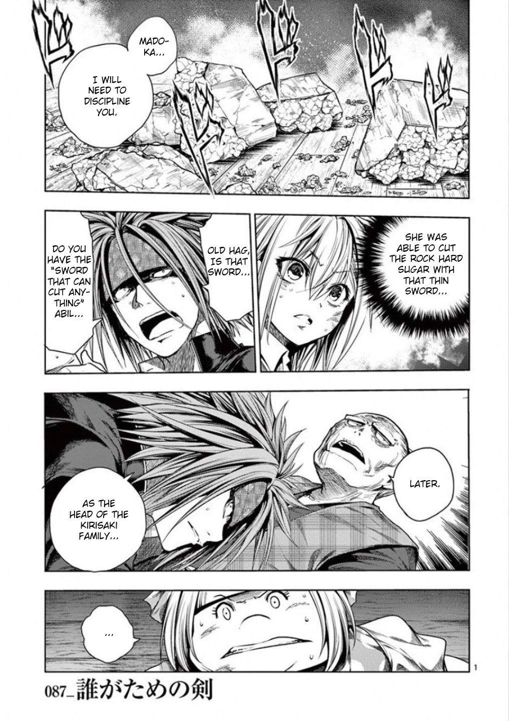 Deatte 5 Byou de Battle Chapter 87 page 4 - Chapter 87: Sword For Whom