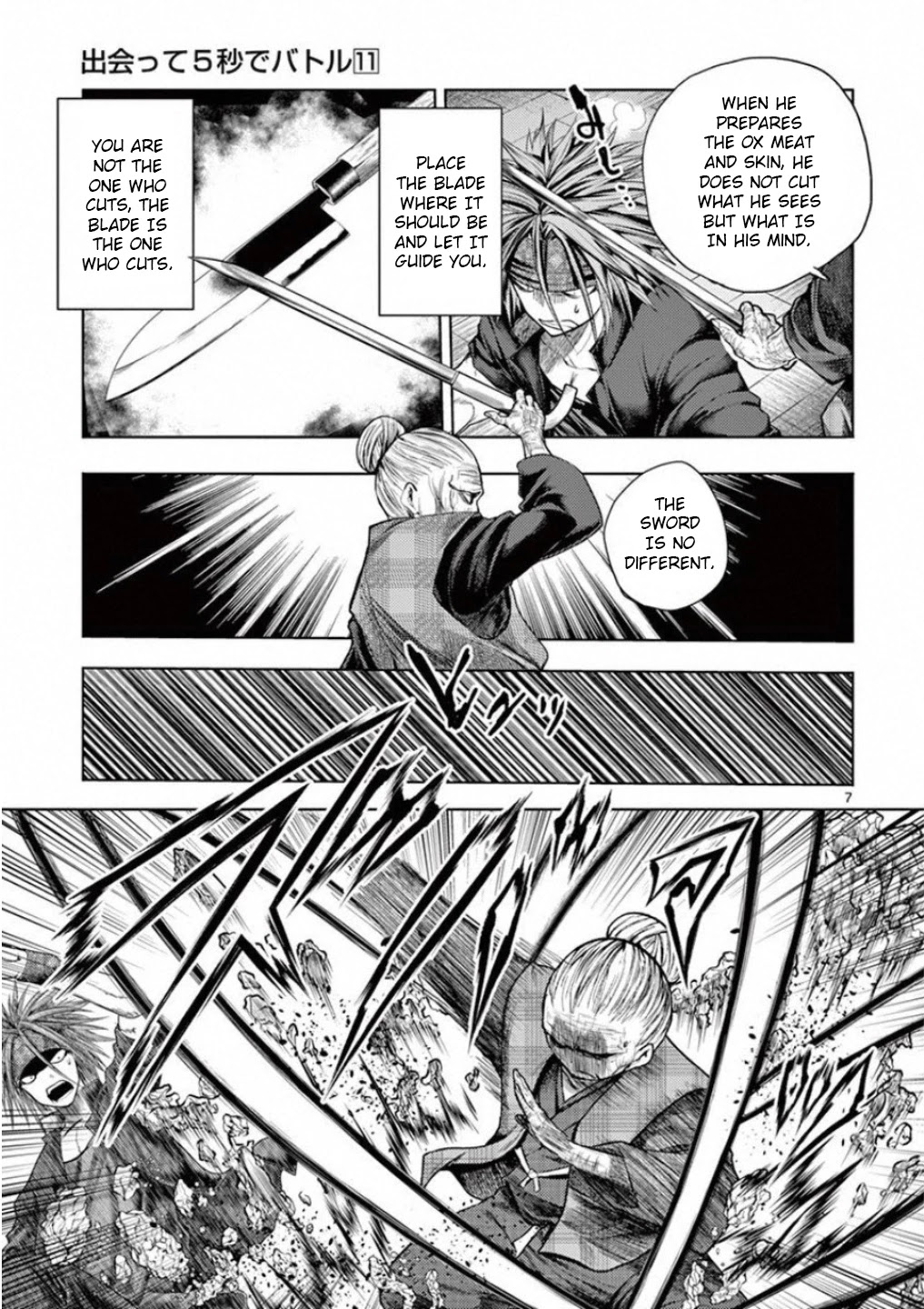 Deatte 5 Byou de Battle Chapter 87 page 9 - Chapter 87: Sword For Whom