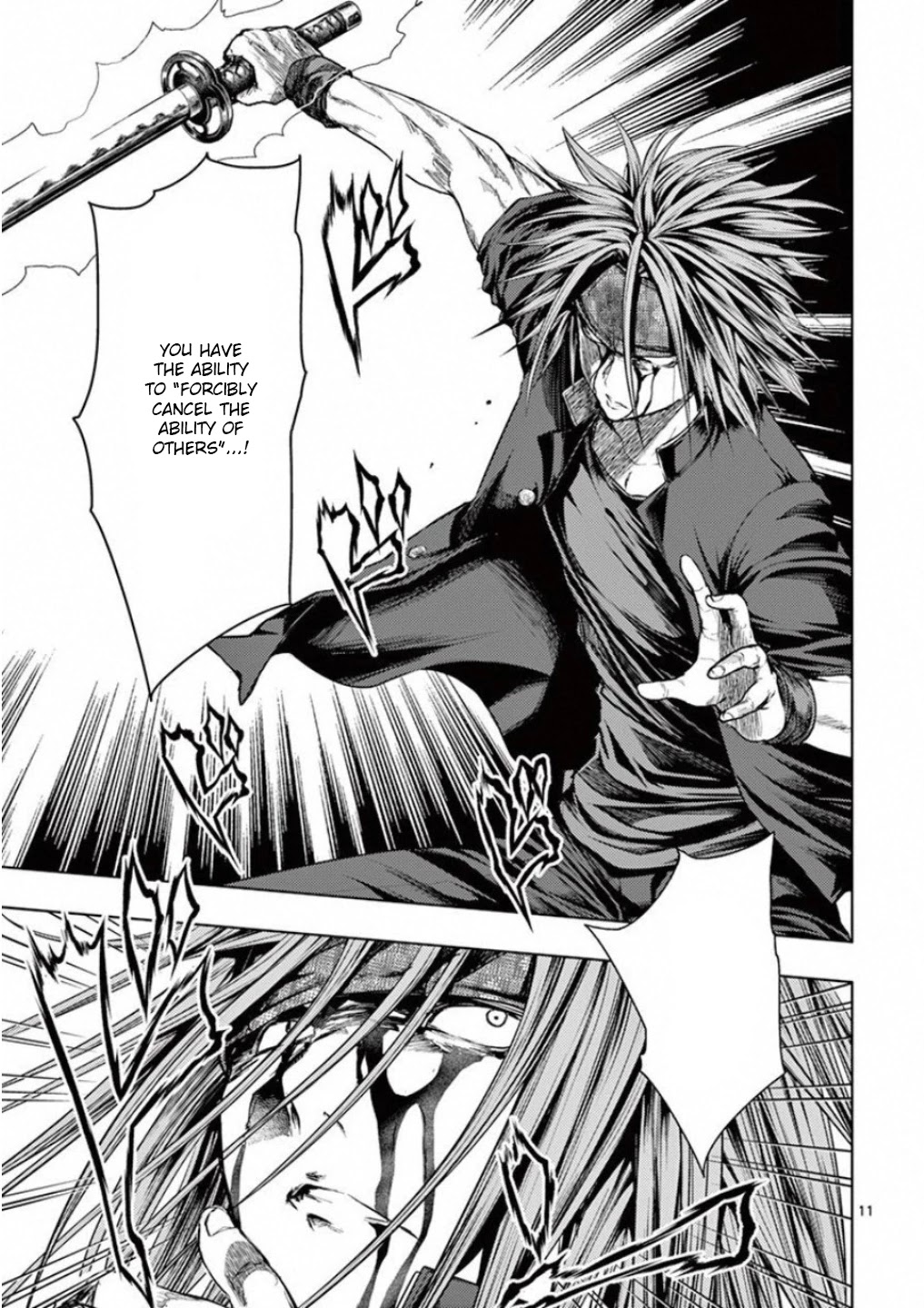 Deatte 5 Byou de Battle Chapter 88 page 10 - Chapter 88: Guide's Guidance