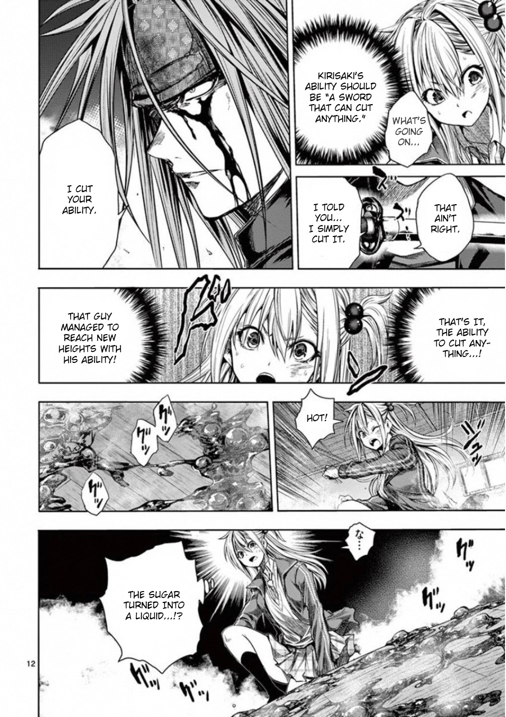 Deatte 5 Byou de Battle Chapter 88 page 11 - Chapter 88: Guide's Guidance