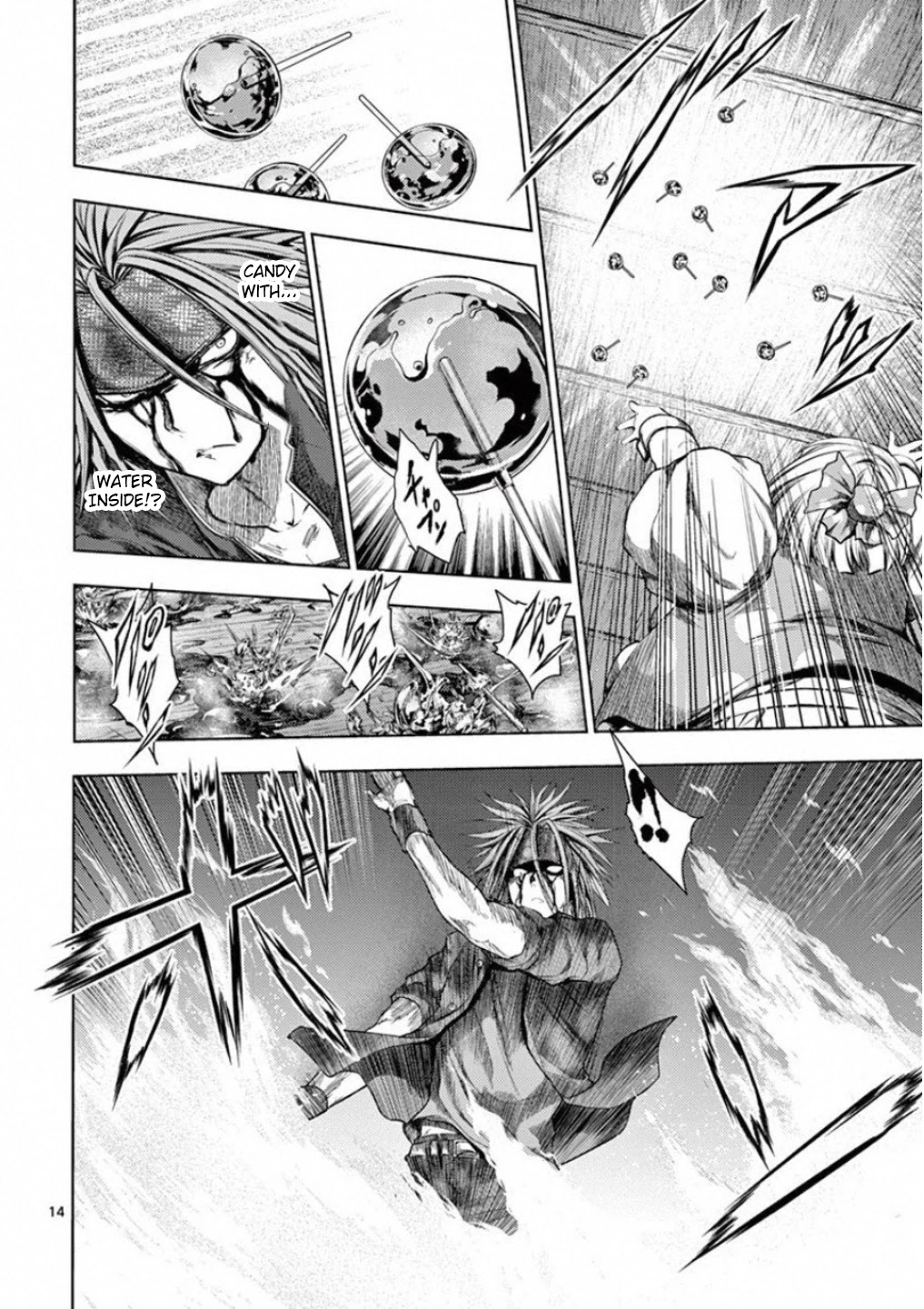 Deatte 5 Byou de Battle Chapter 88 page 13 - Chapter 88: Guide's Guidance